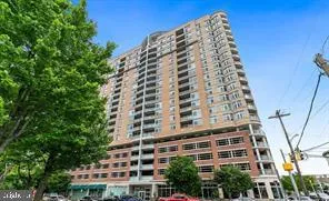 5750 BOU AVENUE, Rockville, MD 20852