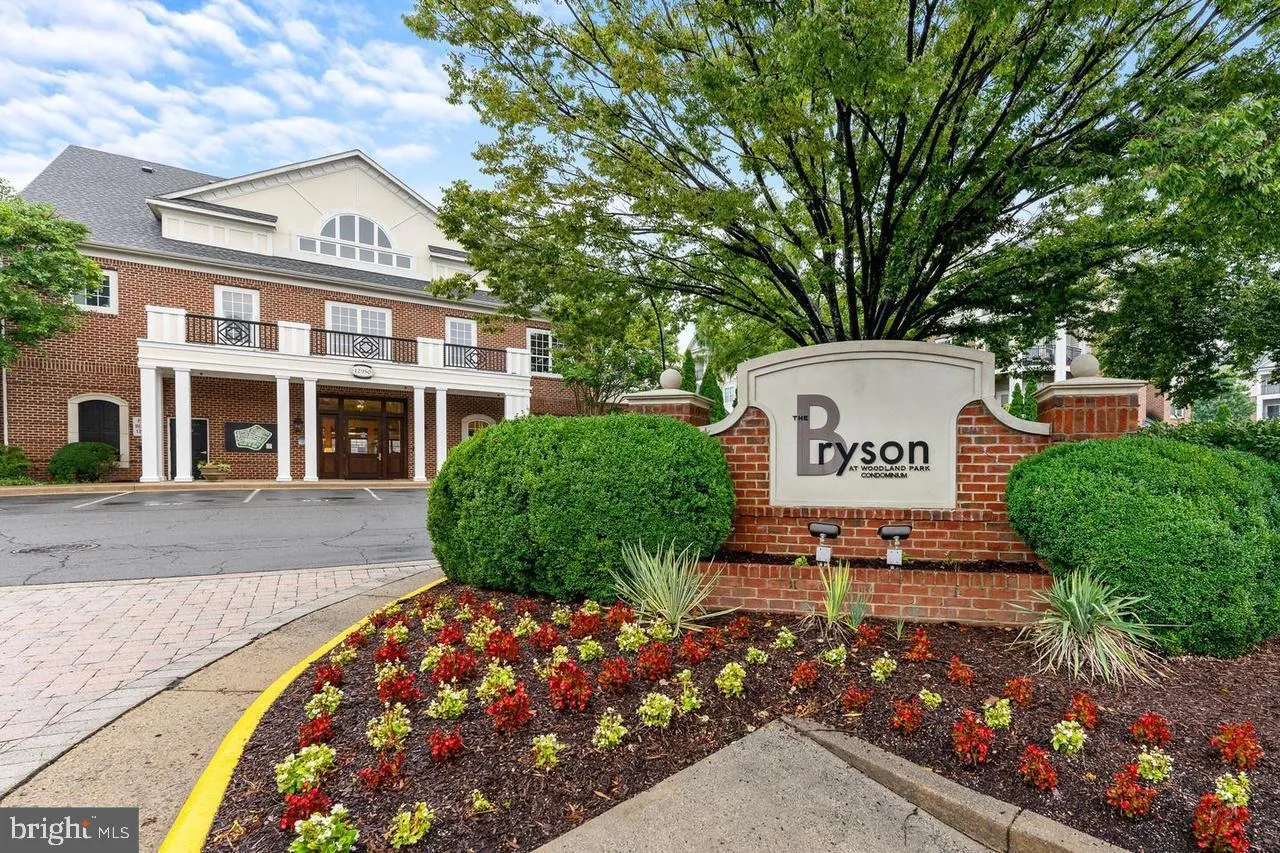 12901 CENTRE PARK CIRCLE, Herndon, VA 20171