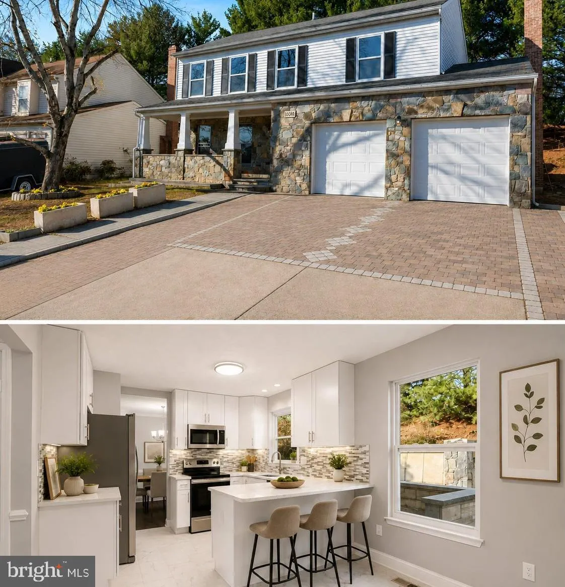 13016 GERSHWIN WAY, Silver Spring, MD 20904
