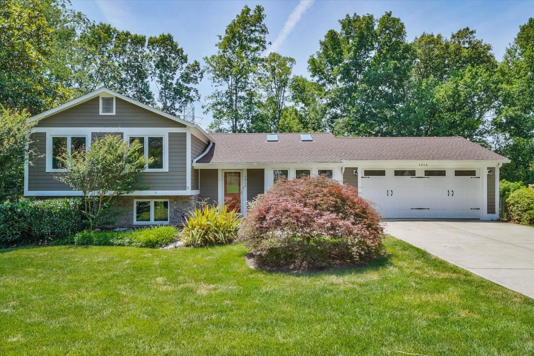 1914 CONTRALTO COURT, Vienna, VA 22182