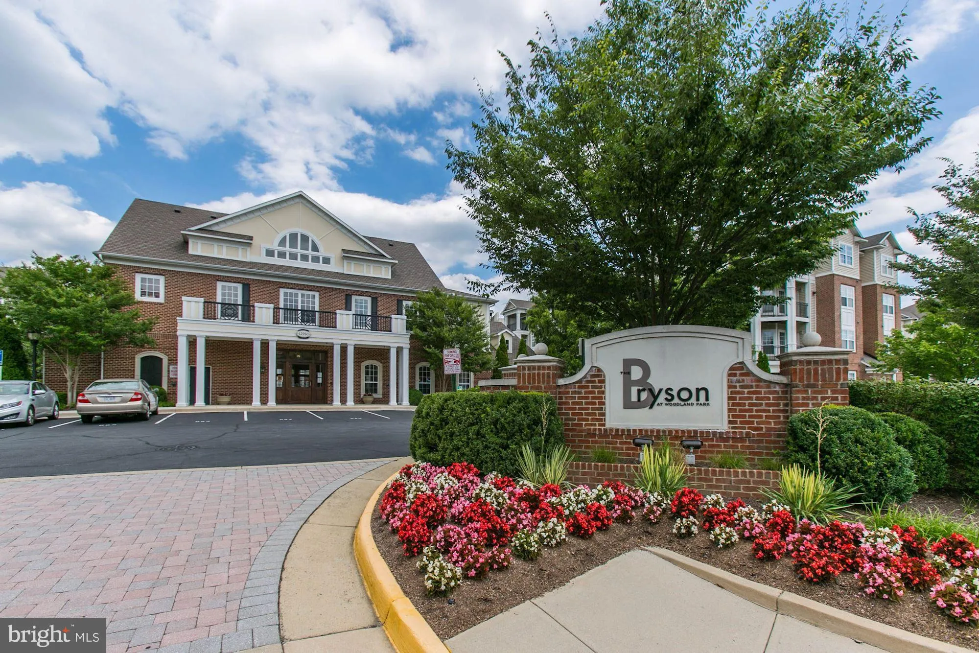 12909 CENTRE PARK CIRCLE, Herndon, VA 20171