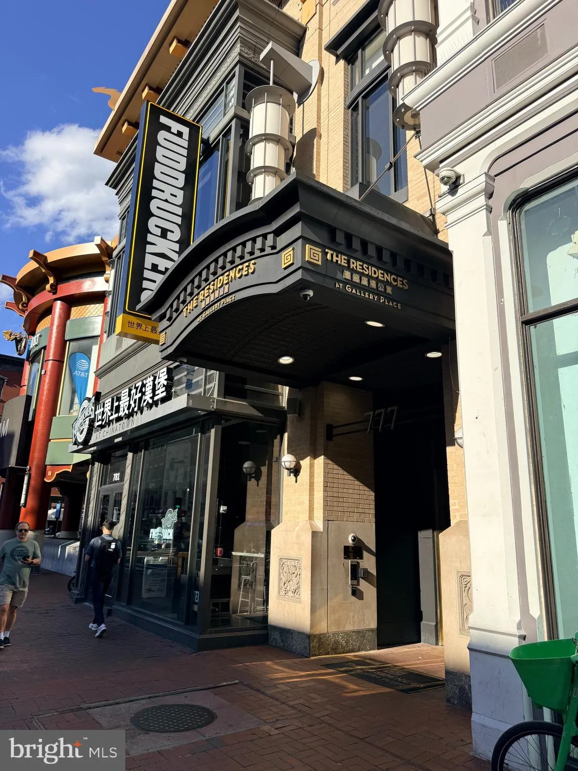 777 7TH STREET, Washington, DC 20001
