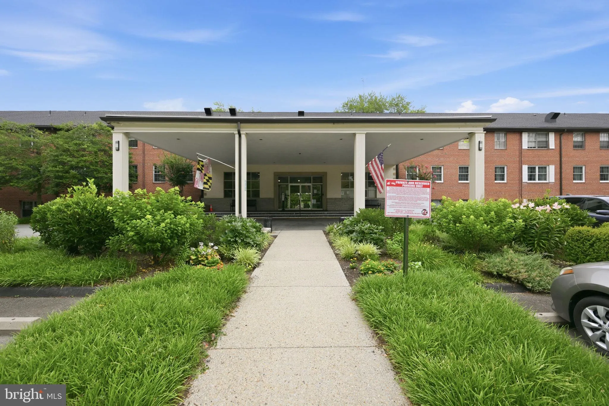 5301 WESTBARD CIRCLE, Bethesda, MD 20816