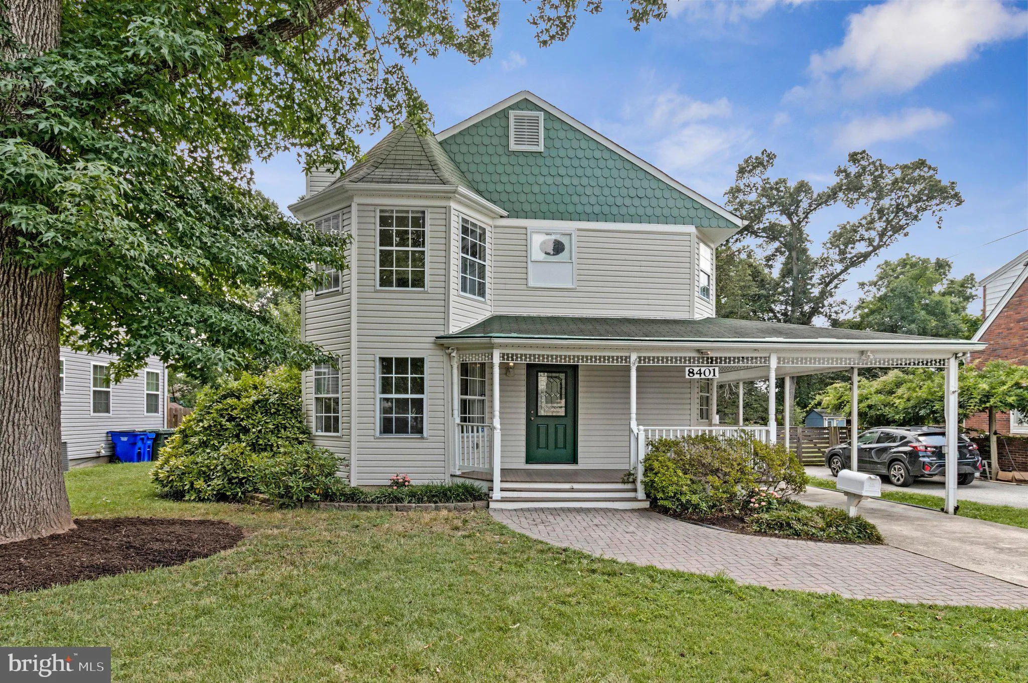 8401 POTOMAC AVENUE, College Park, MD 20740