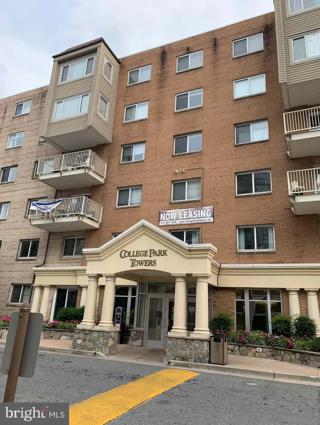 4330 HARTWICK ROAD, College Park, MD 20740