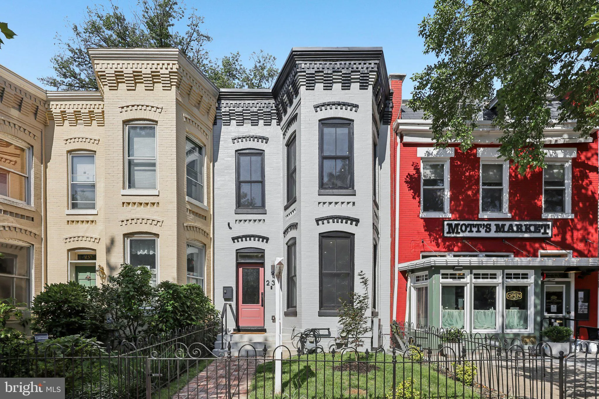 235 12TH STREET, Washington, DC 20003