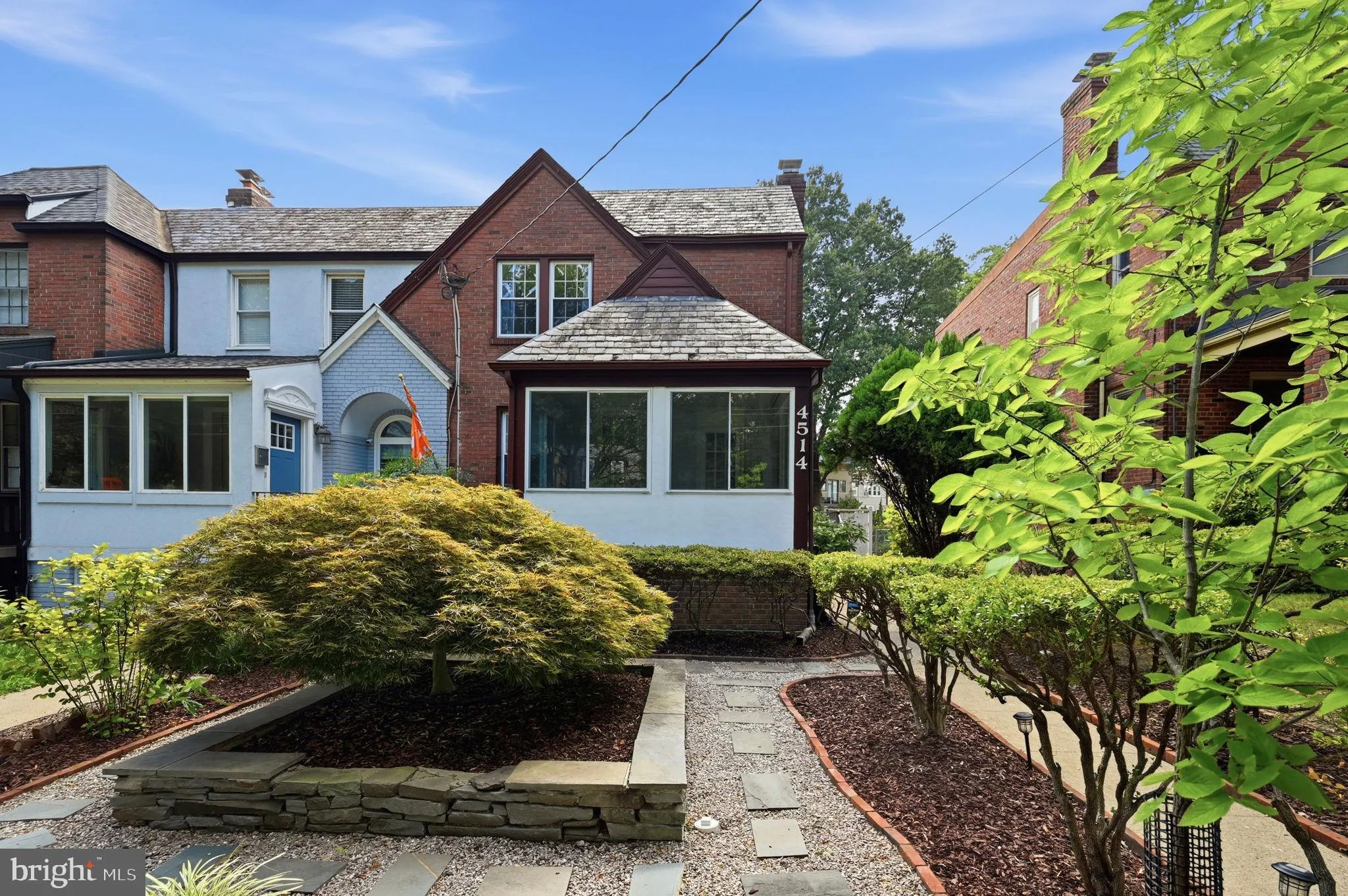 4514 SOUTH DAKOTA AVENUE, Washington, DC 20017
