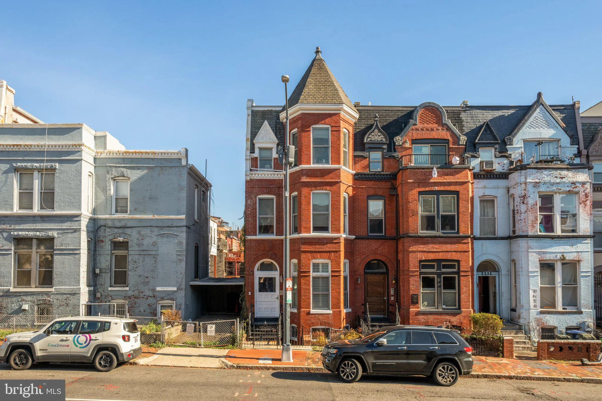 1135 6TH STREET, Washington, DC 20001