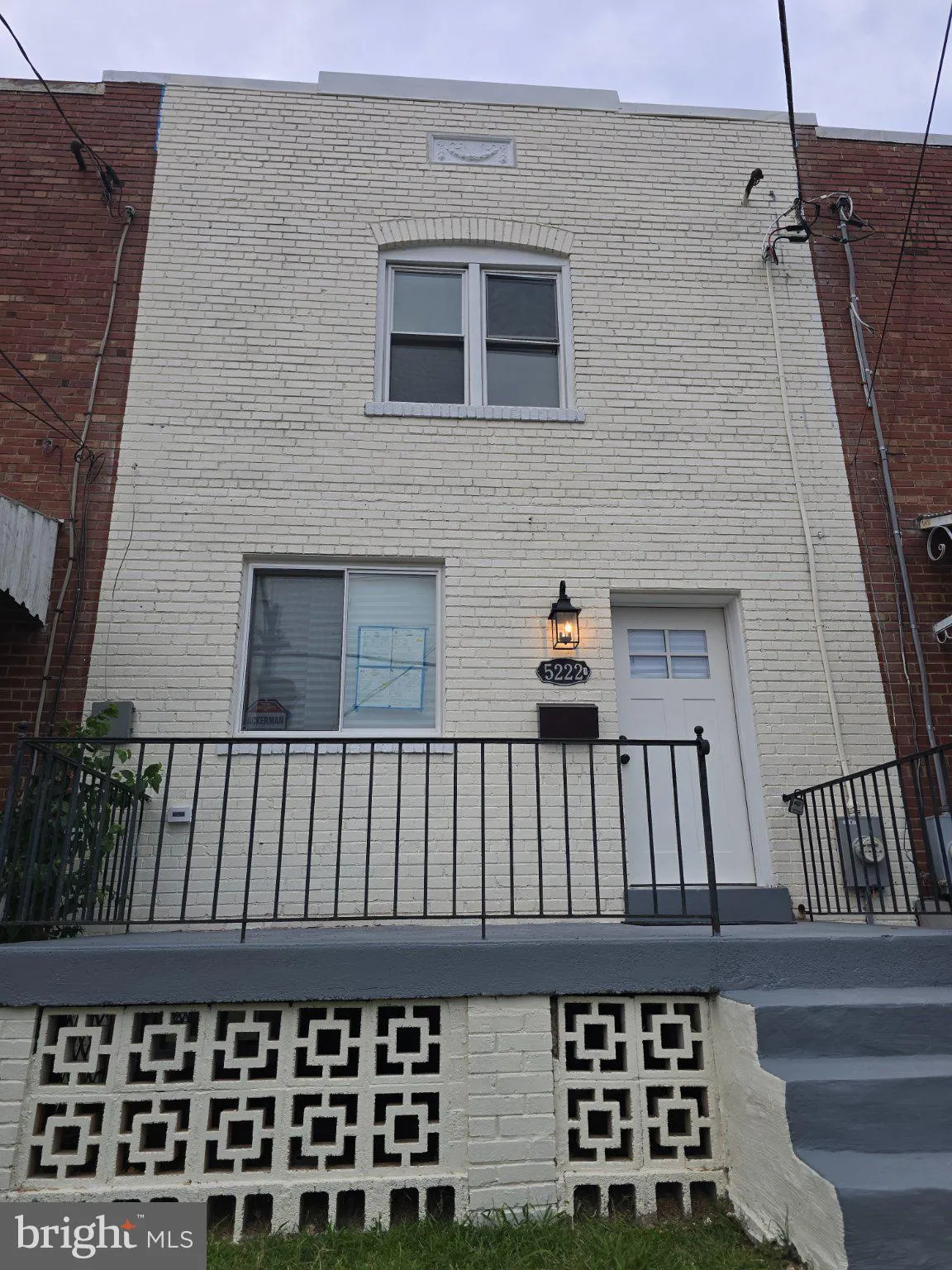 5222 CENTRAL AVENUE, Washington, DC 20019