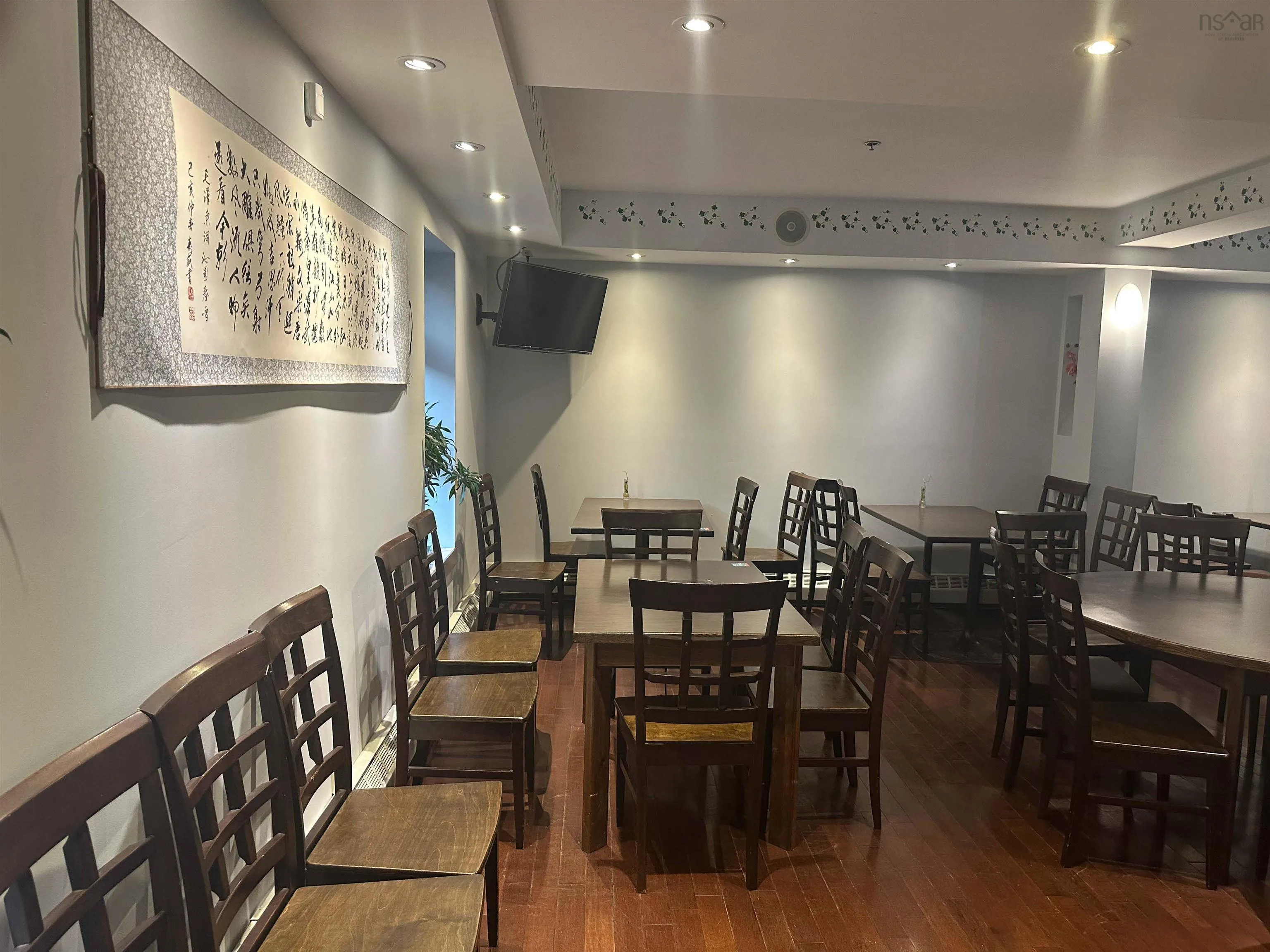 5234 Blowers Street, Halifax, NS B3A 1J7, ,Commercial Sale,For Sale,Blowers,202520226