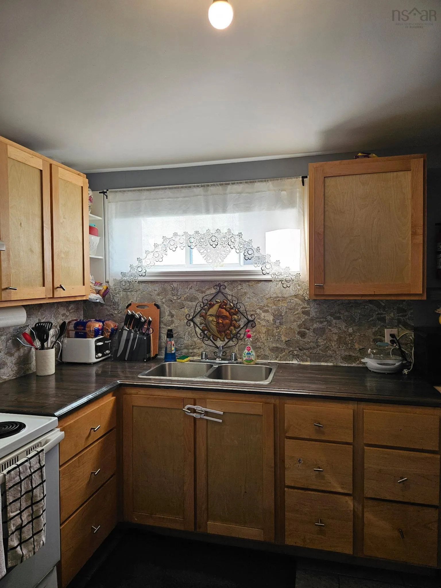 339 Hudson Street, New Waterford, NS B1E 3P7, 2 Bedrooms Bedrooms, ,3 BathroomsBathrooms,Residential,For Sale,Hudson,202521956