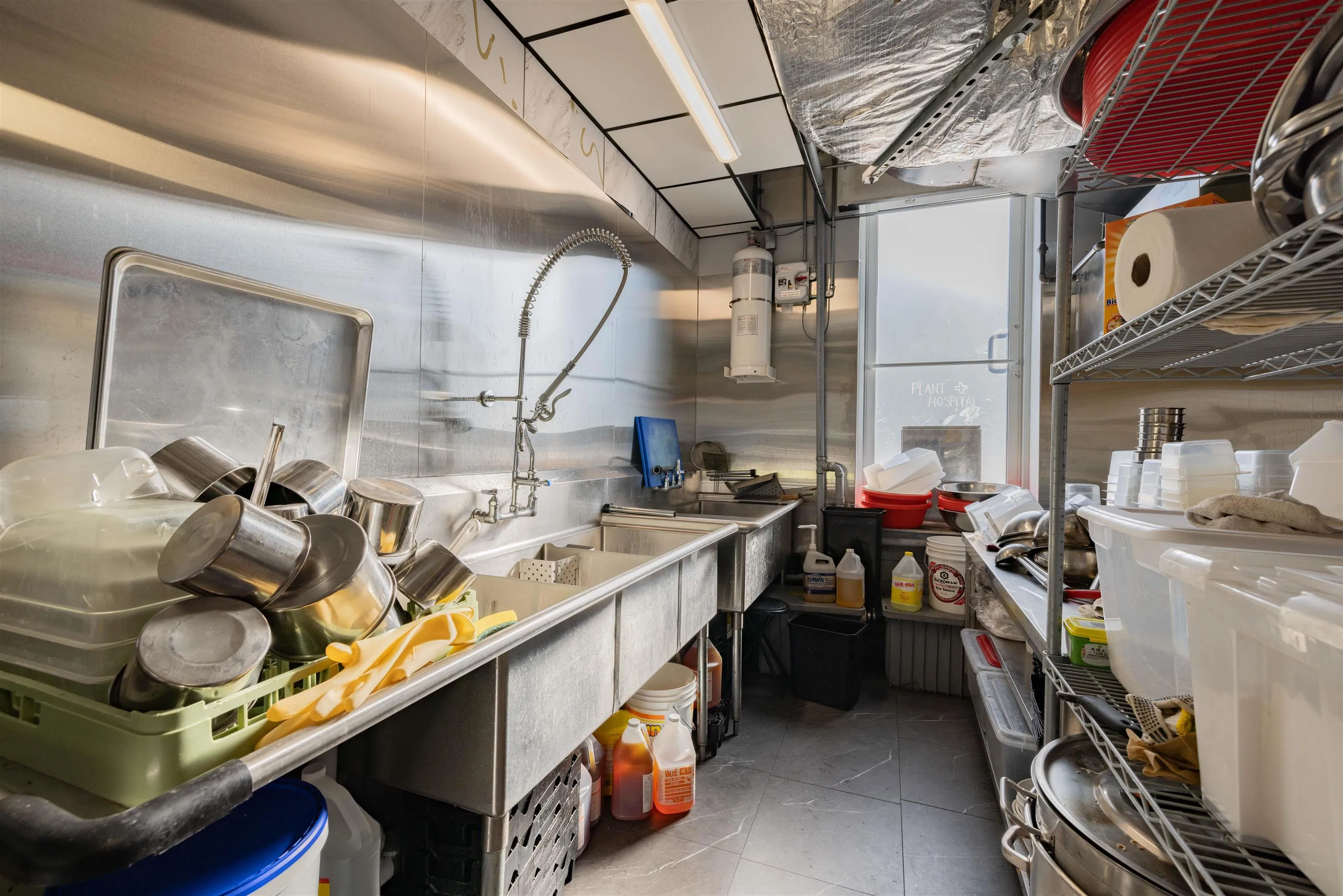 6238 Quinpool Road, Halifax, NS B3L 1A3, ,Commercial Sale,For Sale,Quinpool,202524923