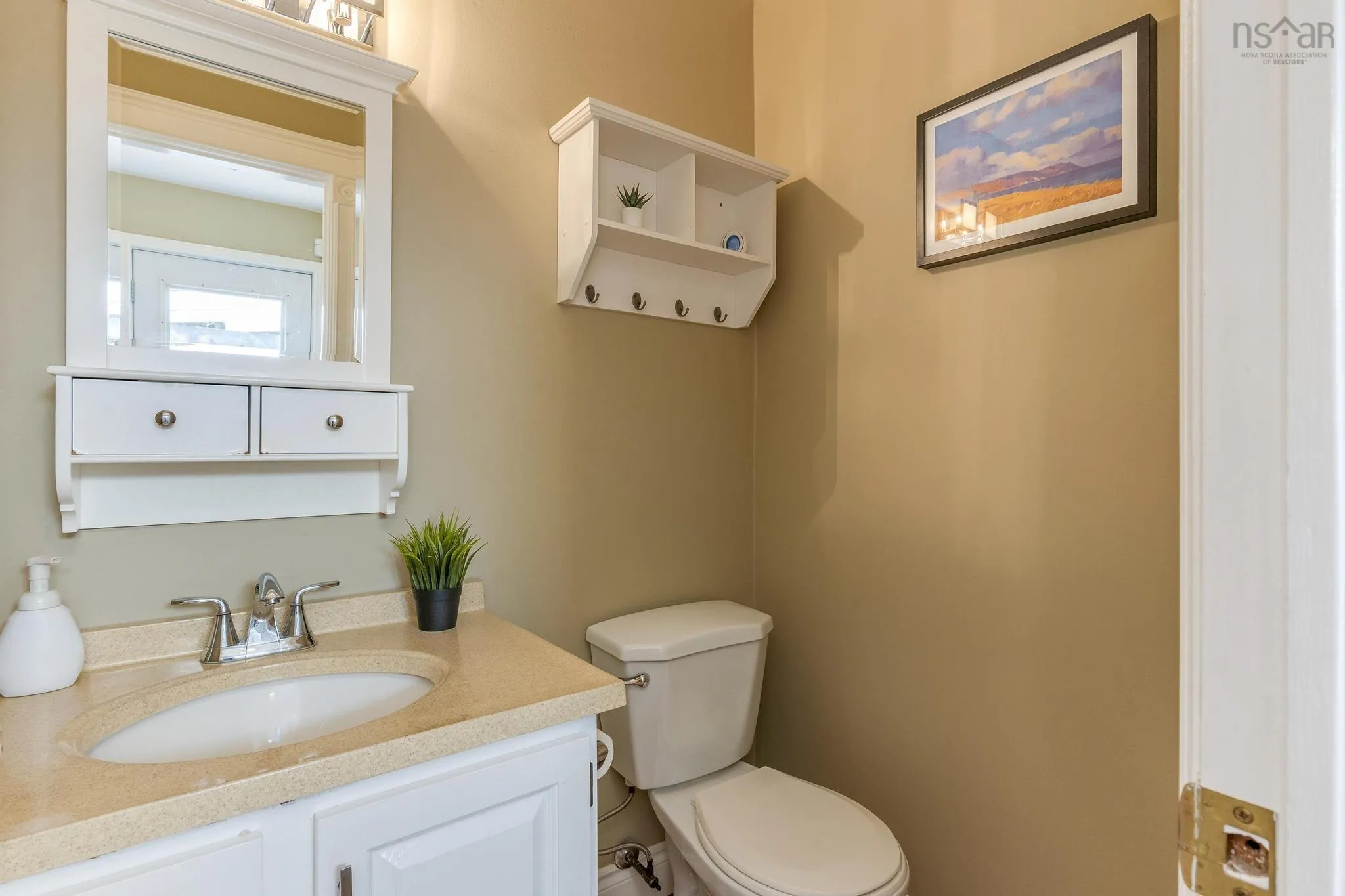 18 Anahid Court, Bedford, NS B4A 3X2, 3 Bedrooms Bedrooms, ,3 BathroomsBathrooms,Residential,For Sale,Anahid,202520547