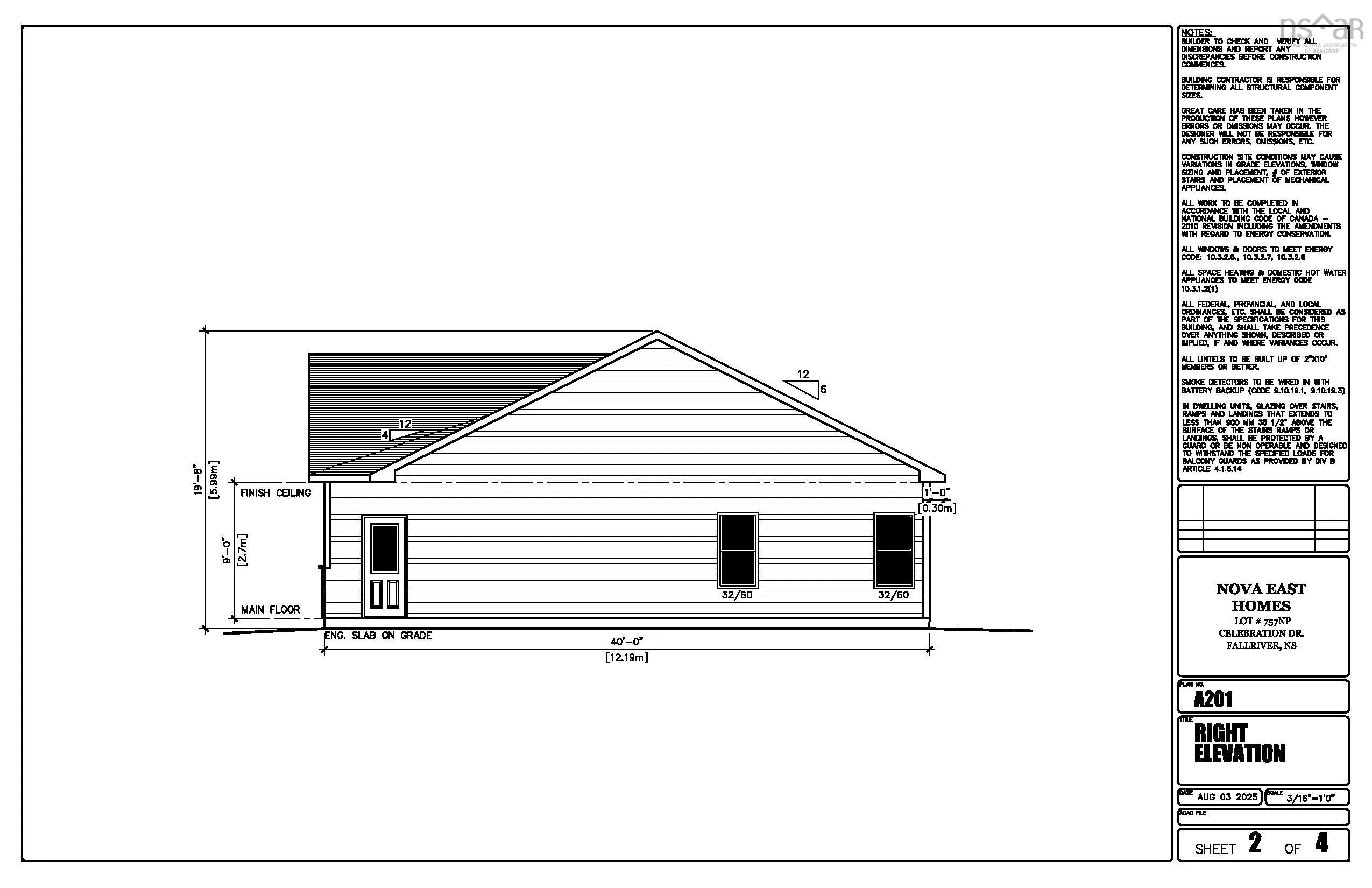 Celebration Drive, Fall River, NS B2T 1S3, 3 Bedrooms Bedrooms, ,3 BathroomsBathrooms,Residential,For Sale,Celebration,202520559