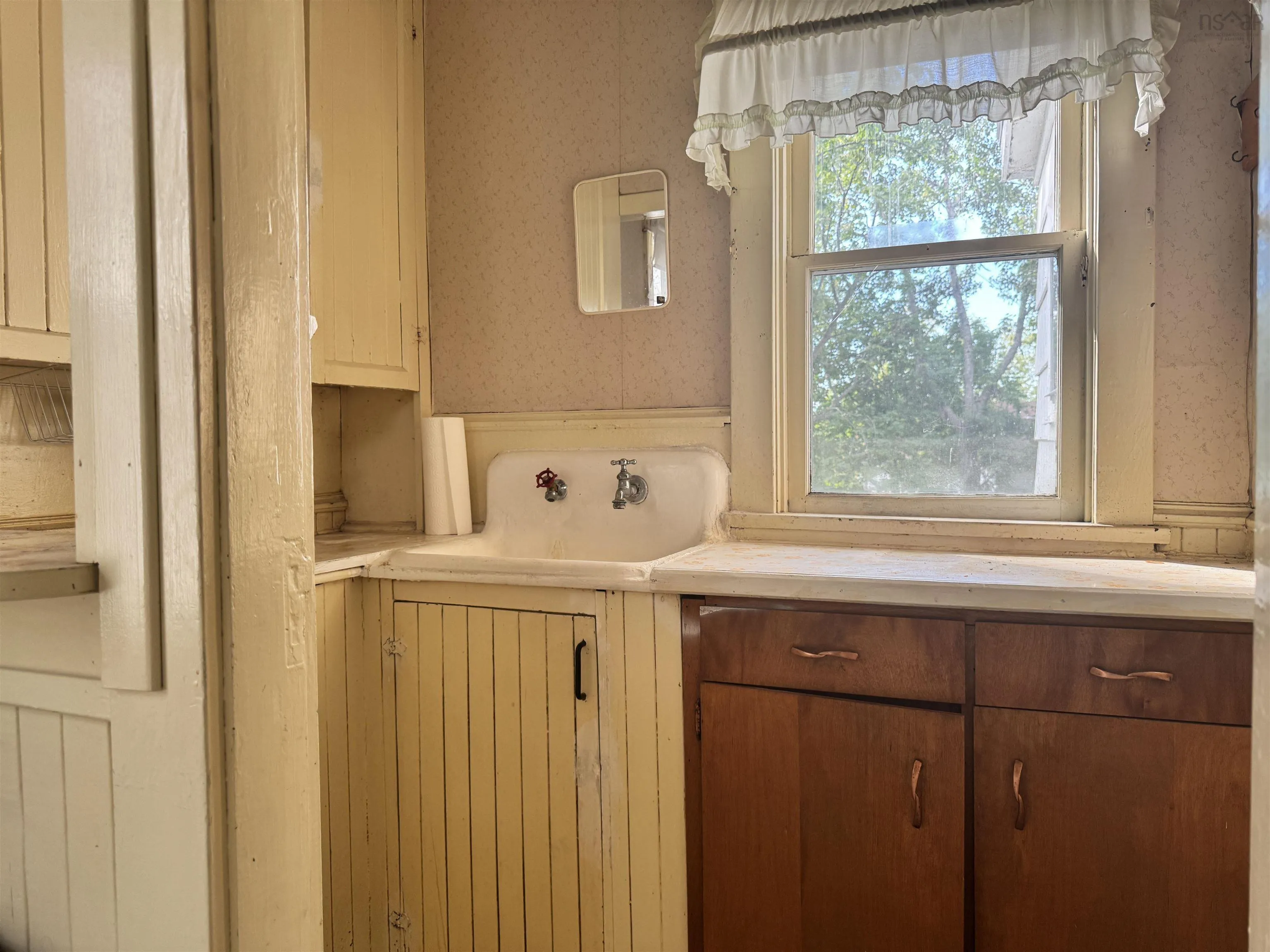 6 Strickland Avenue, Trenton, NS B0K 1X0, 1 Bedroom Bedrooms, ,1 BathroomBathrooms,Residential,For Sale,Strickland,202522572