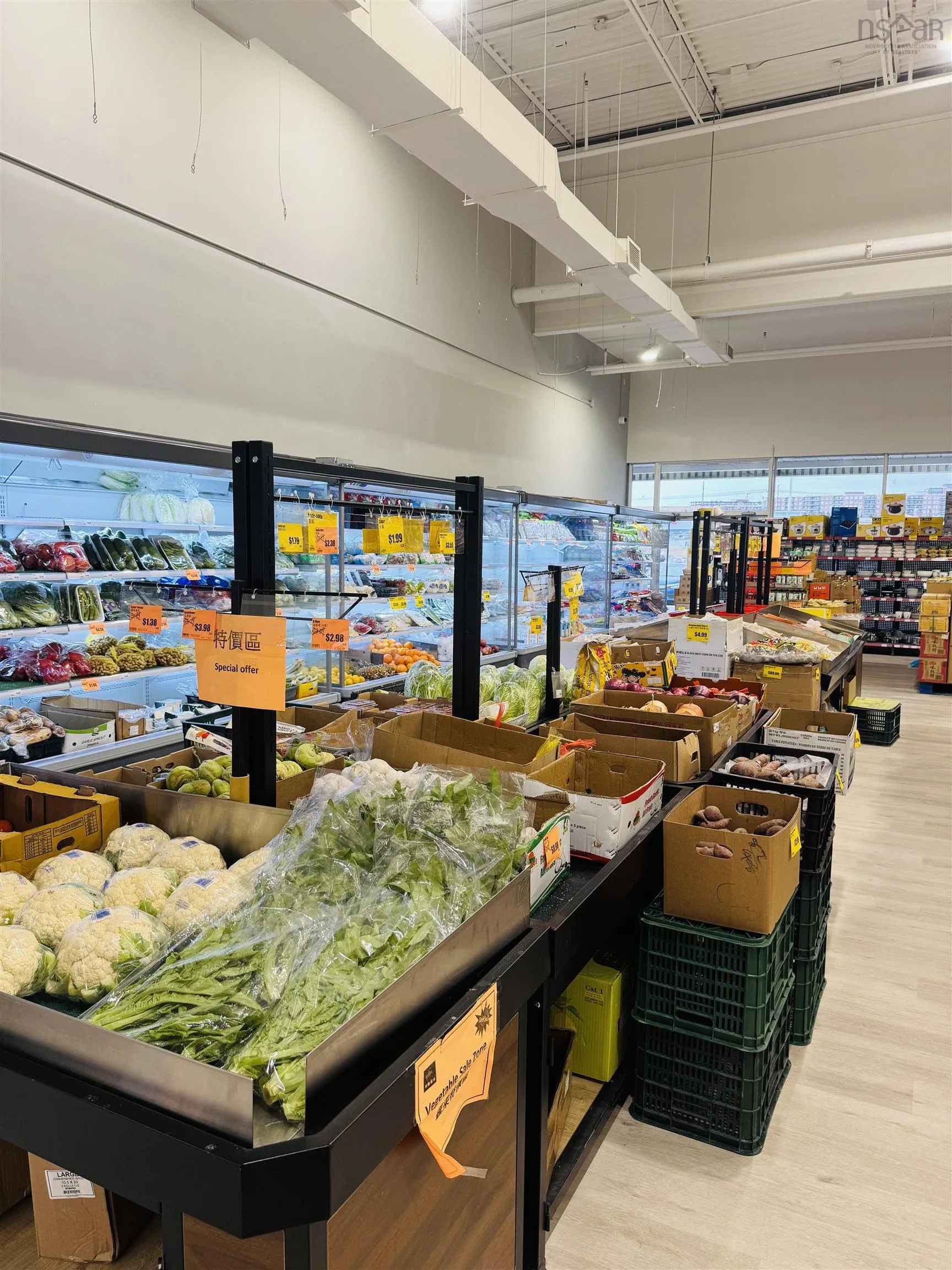 16-201 Chain Lake Drive, Bayers Lake, NS B3S 1C8, ,Commercial Sale,For Sale,Chain Lake,202522492