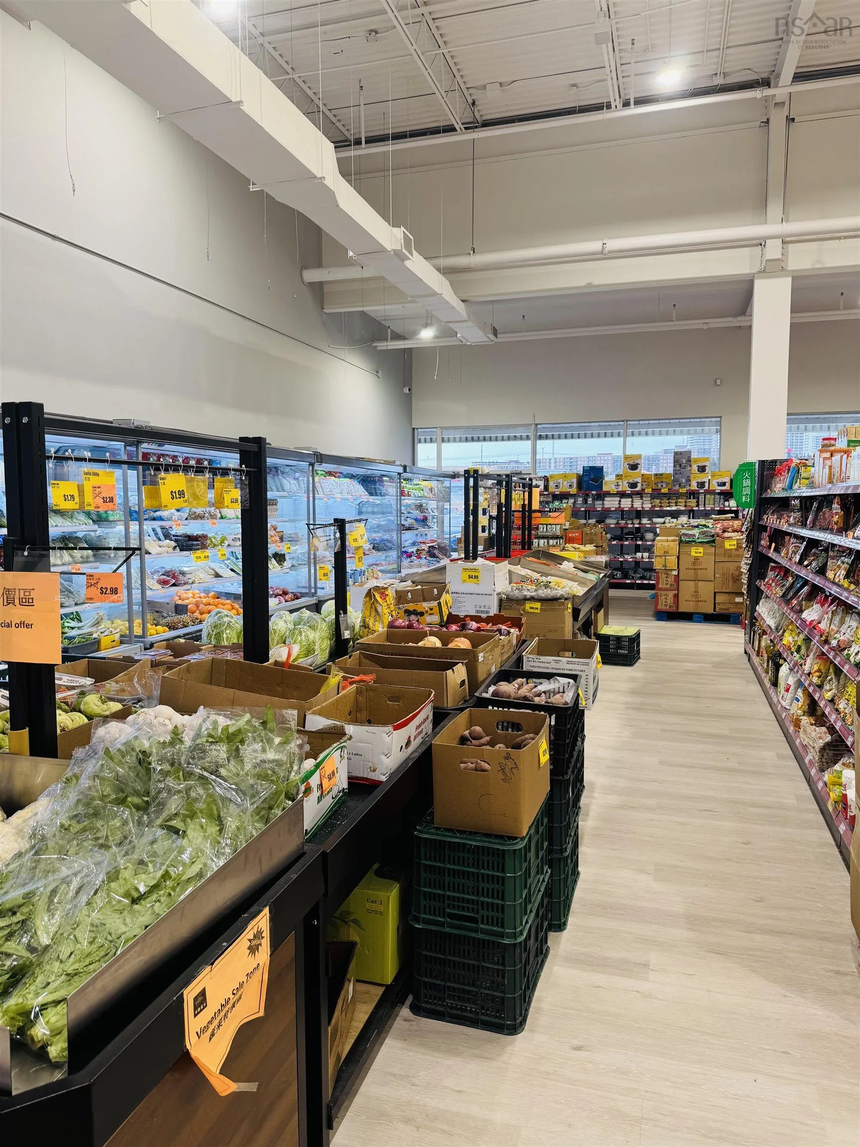 16-201 Chain Lake Drive, Bayers Lake, NS B3S 1C8, ,Commercial Sale,For Sale,Chain Lake,202522492