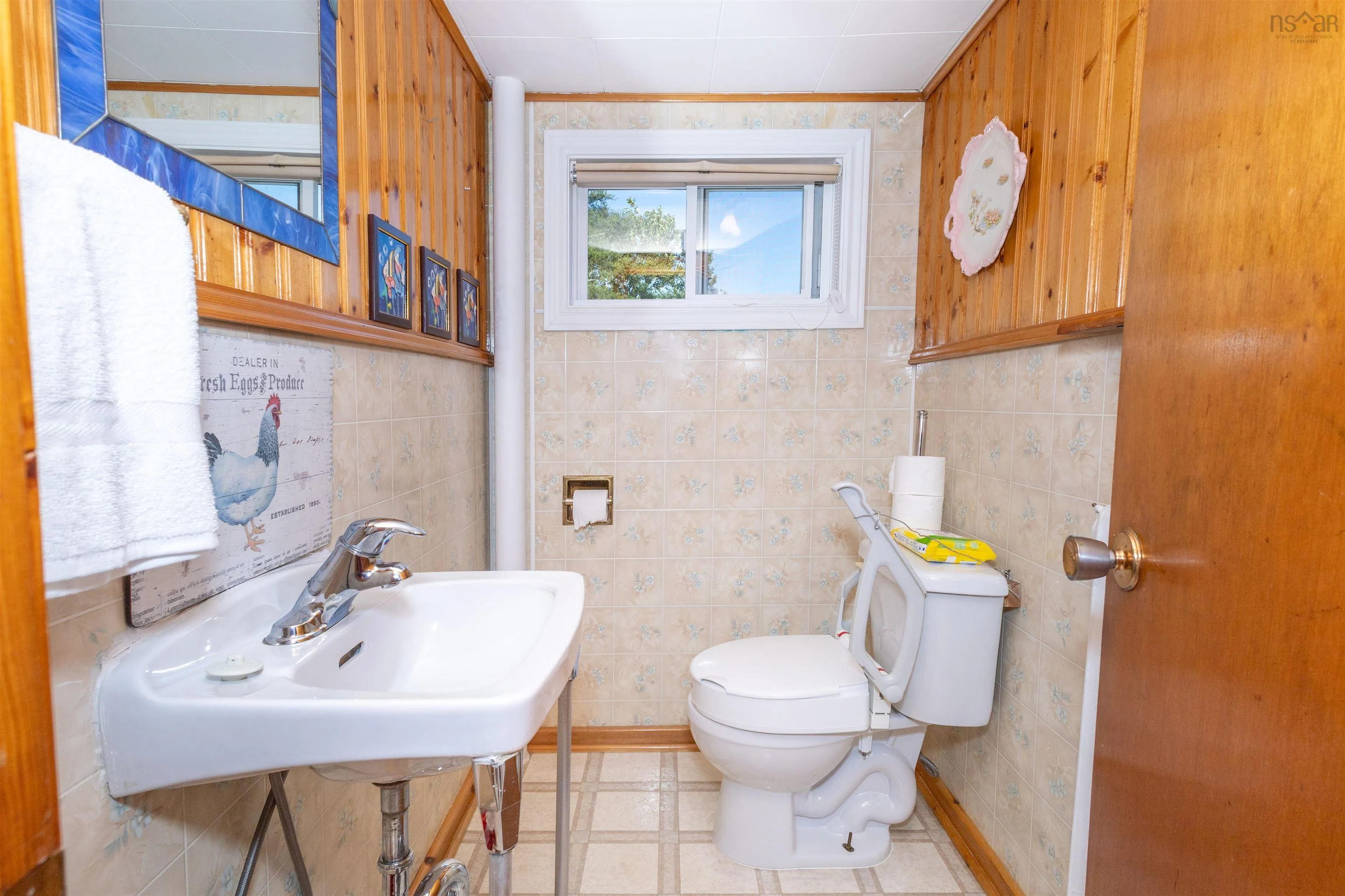 288 Atlantic Street, Sydney Mines, NS B1V 1W8, 3 Bedrooms Bedrooms, ,2 BathroomsBathrooms,Residential,For Sale,Atlantic,202517495