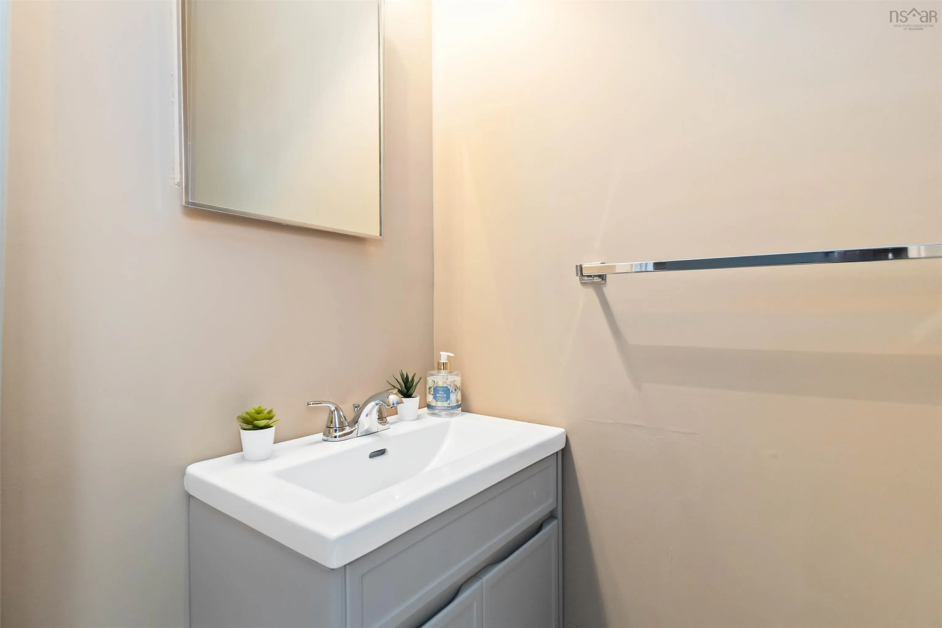 4 Forestside Crescent, Halifax Ns B3m 1m4, 3 Bedrooms Bedrooms, ,2 BathroomsBathrooms,Residential,For Sale,Forestside,202510483