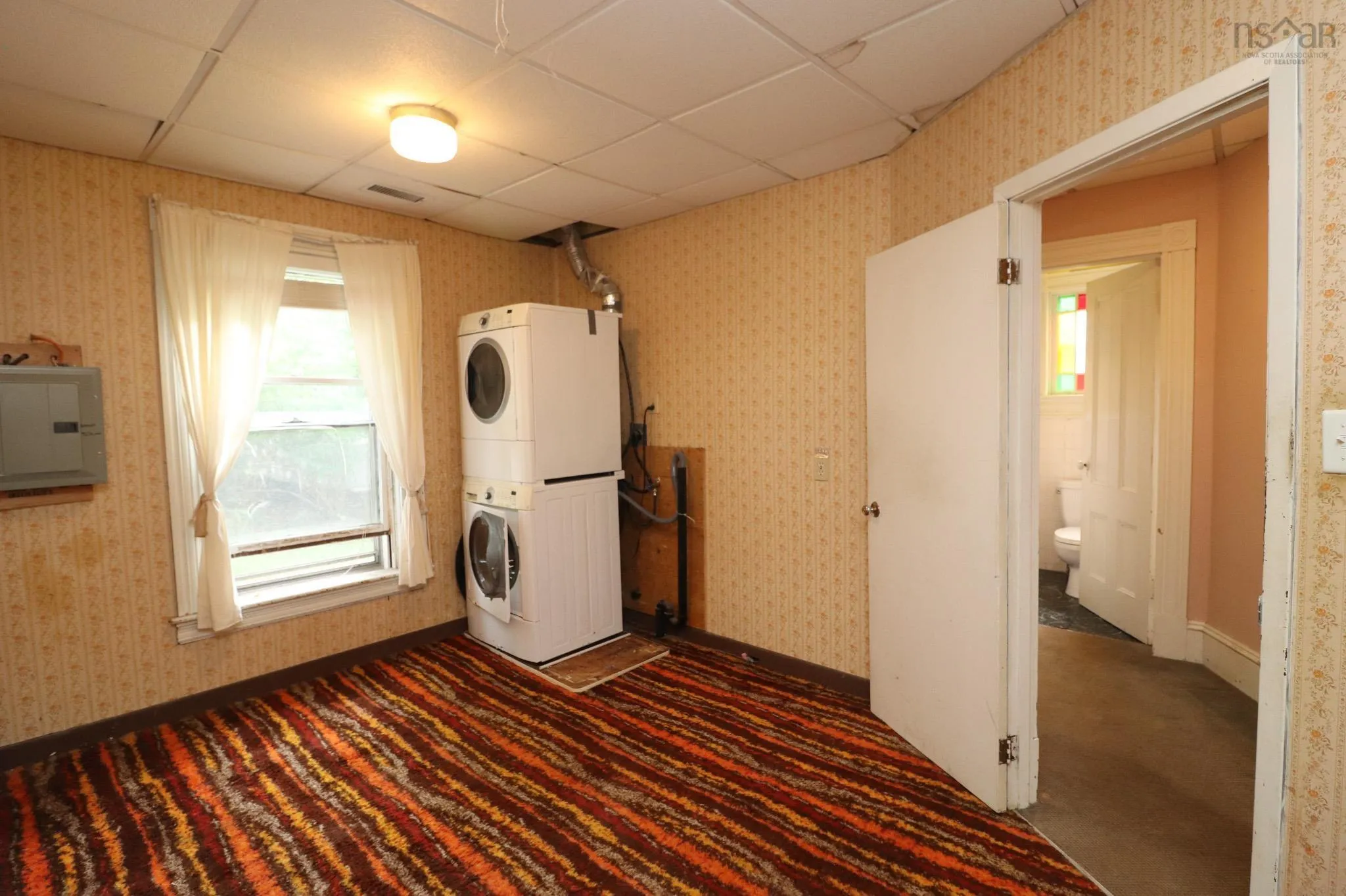 8 Lansdoon Place, Truro, NS B2N 2G1, 5 Bedrooms Bedrooms, ,3 BathroomsBathrooms,Residential,For Sale,Lansdoon,202522474