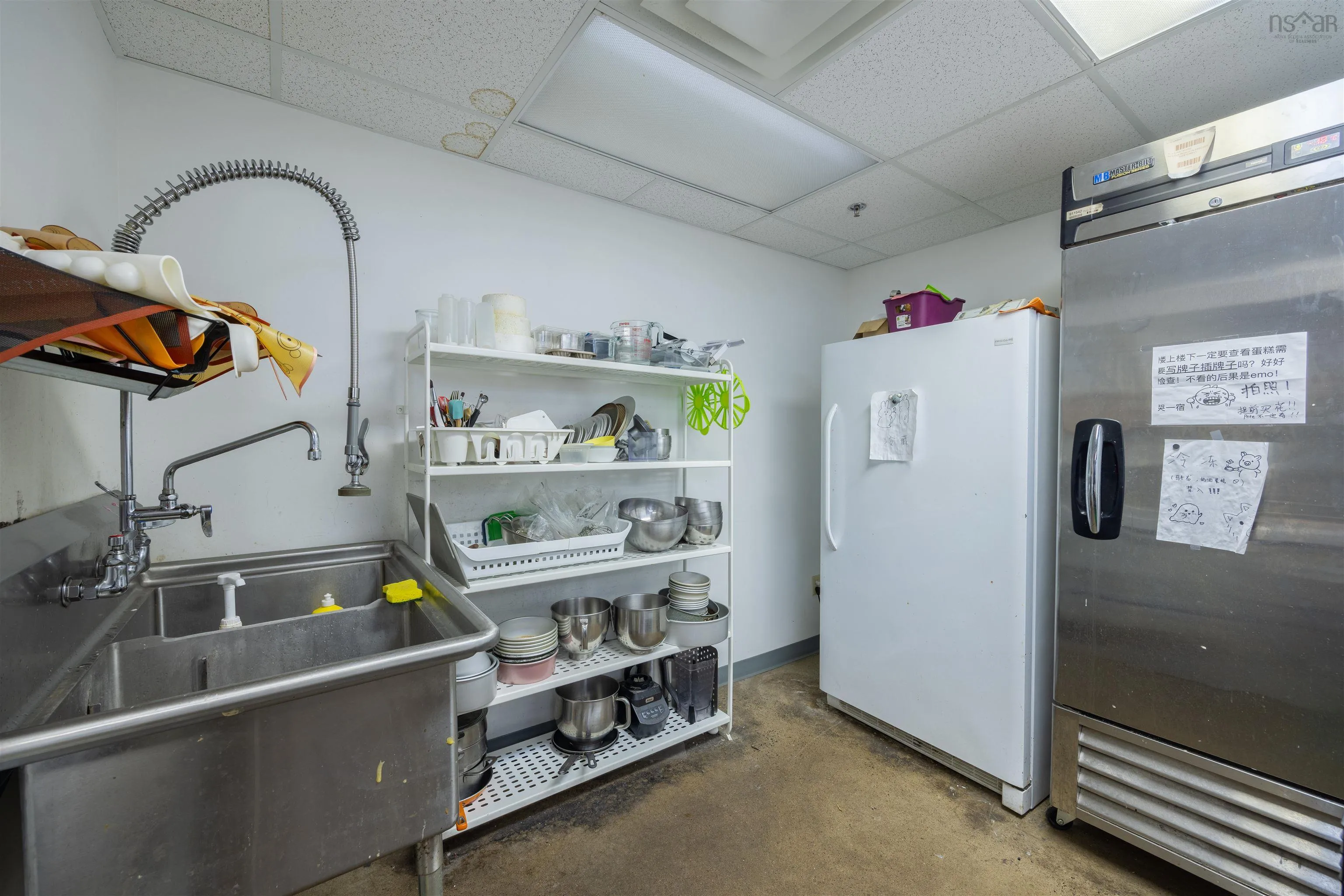 1452 Dresden Row, Halifax Peninsula, NS B3J 3T5, ,Commercial Sale,For Sale,Dresden,202519856