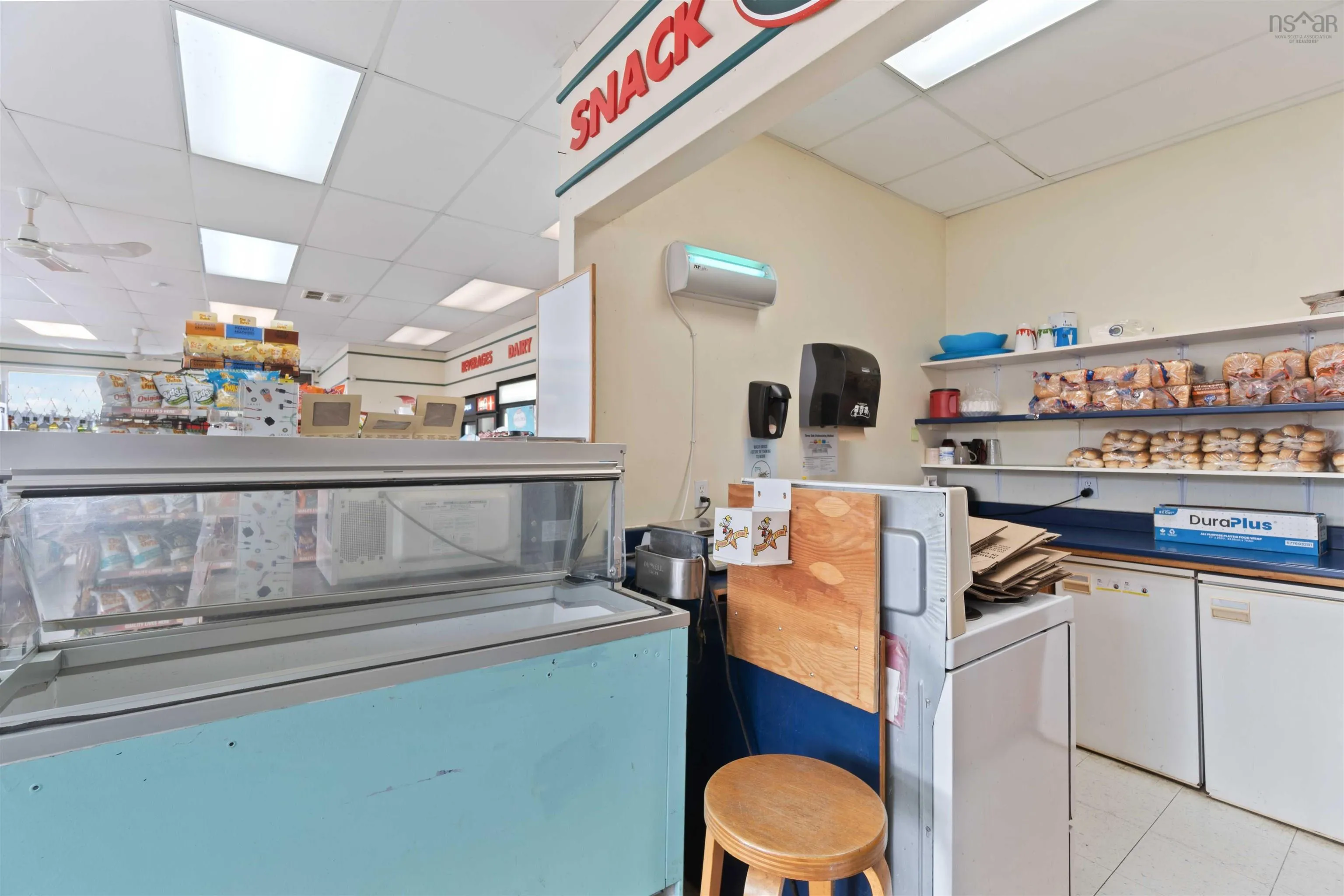 8165 Highway 217, Centreville NS B0V 1A0, ,Commercial Sale,For Sale,Highway 217,202401150