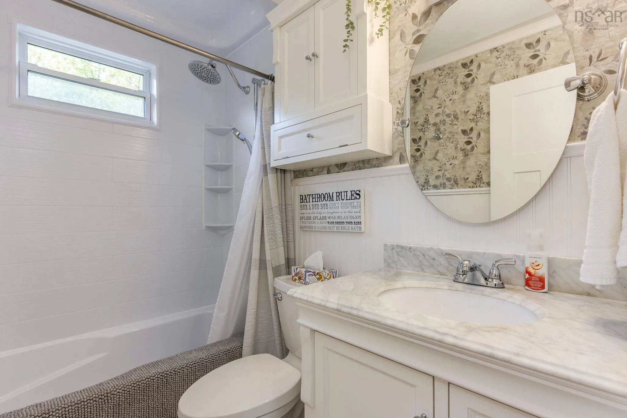 222 Flying Cloud Drive, Dartmouth, NS B2W 4T6, 3 Bedrooms Bedrooms, ,2 BathroomsBathrooms,Residential,For Sale,Flying Cloud,202523084