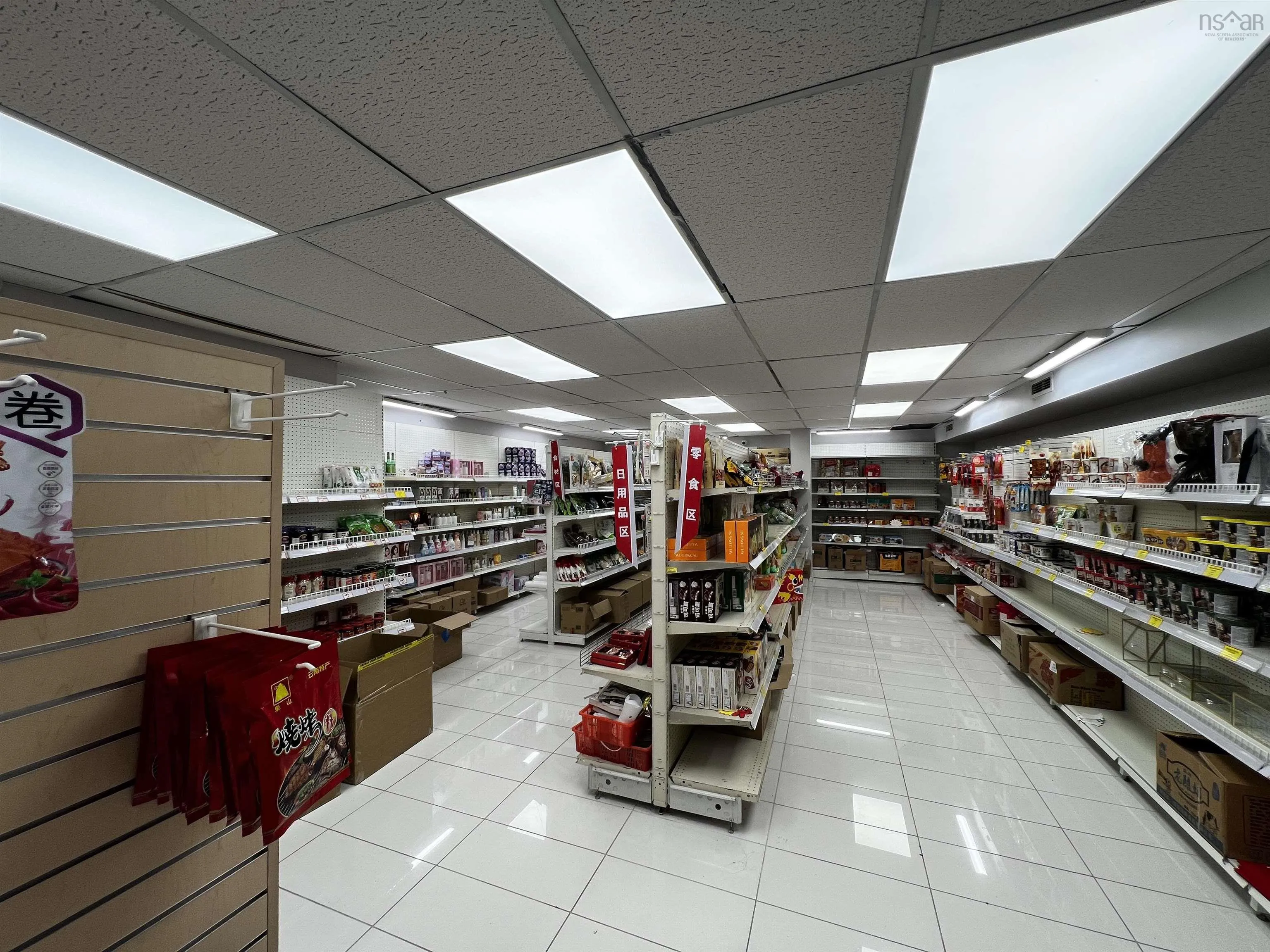 1-6238 Quinpool Road, Halifax, NS B3L 1A3, ,Commercial Sale,For Sale,Quinpool,202517829