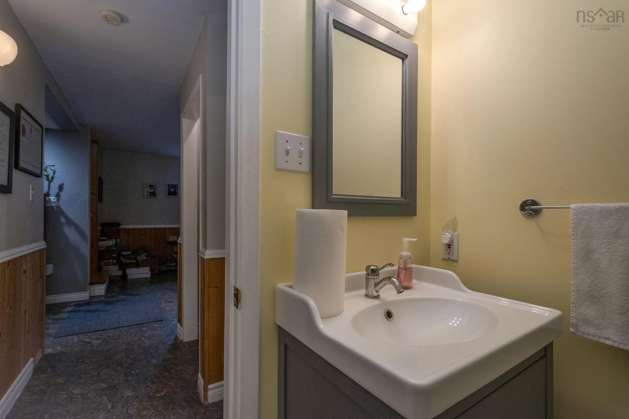 637 Wiley Avenue, Windsor, NS B0N 2T0, 4 Bedrooms Bedrooms, ,2 BathroomsBathrooms,Residential,For Sale,Wiley,202516697