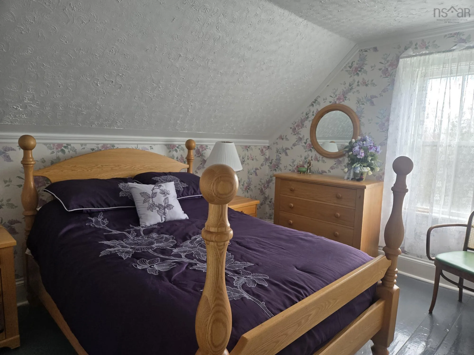 2653 Malagash Road, Malagash Centre Ns B0k 1e0, 4 Bedrooms Bedrooms, ,1 BathroomBathrooms,Residential,For Sale,Malagash,202510172