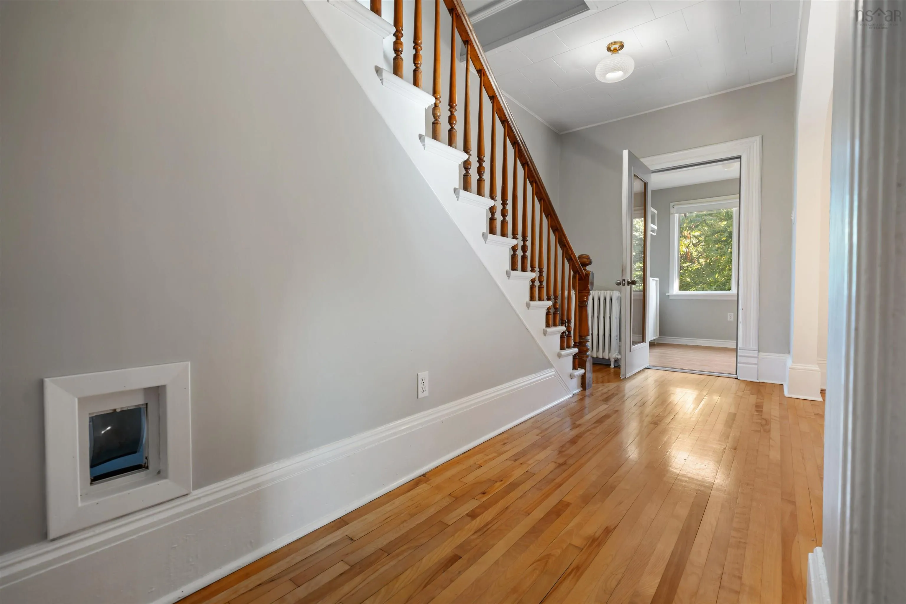 84 Elm Street, New Glasgow, NS B2H 1X4, 2 Bedrooms Bedrooms, ,2 BathroomsBathrooms,Residential,For Sale,Elm,202522658