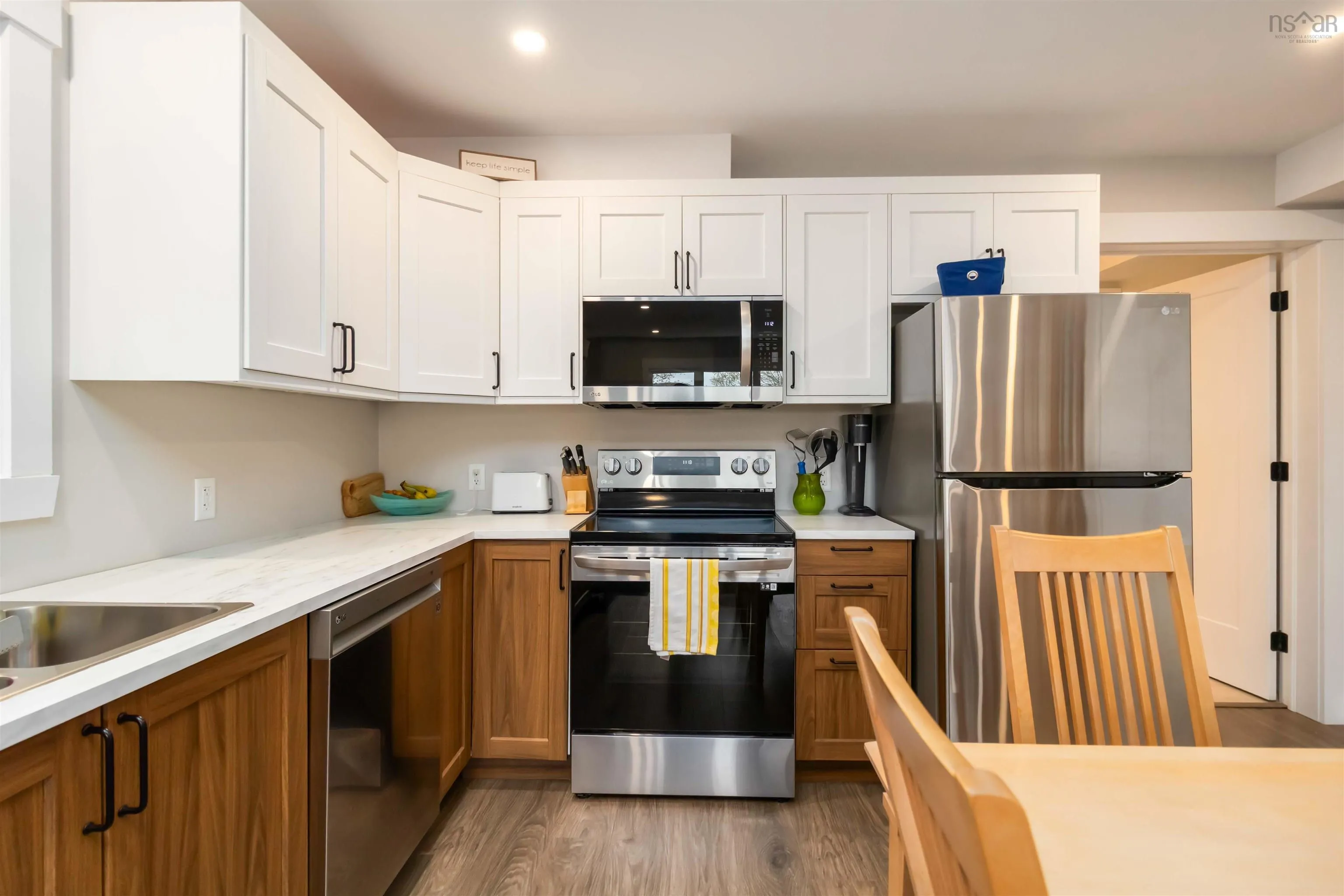 294 Lockview Road, Fall River, NS B2T 1J1, 4 Bedrooms Bedrooms, ,4 BathroomsBathrooms,Residential,For Sale,Lockview,202511886