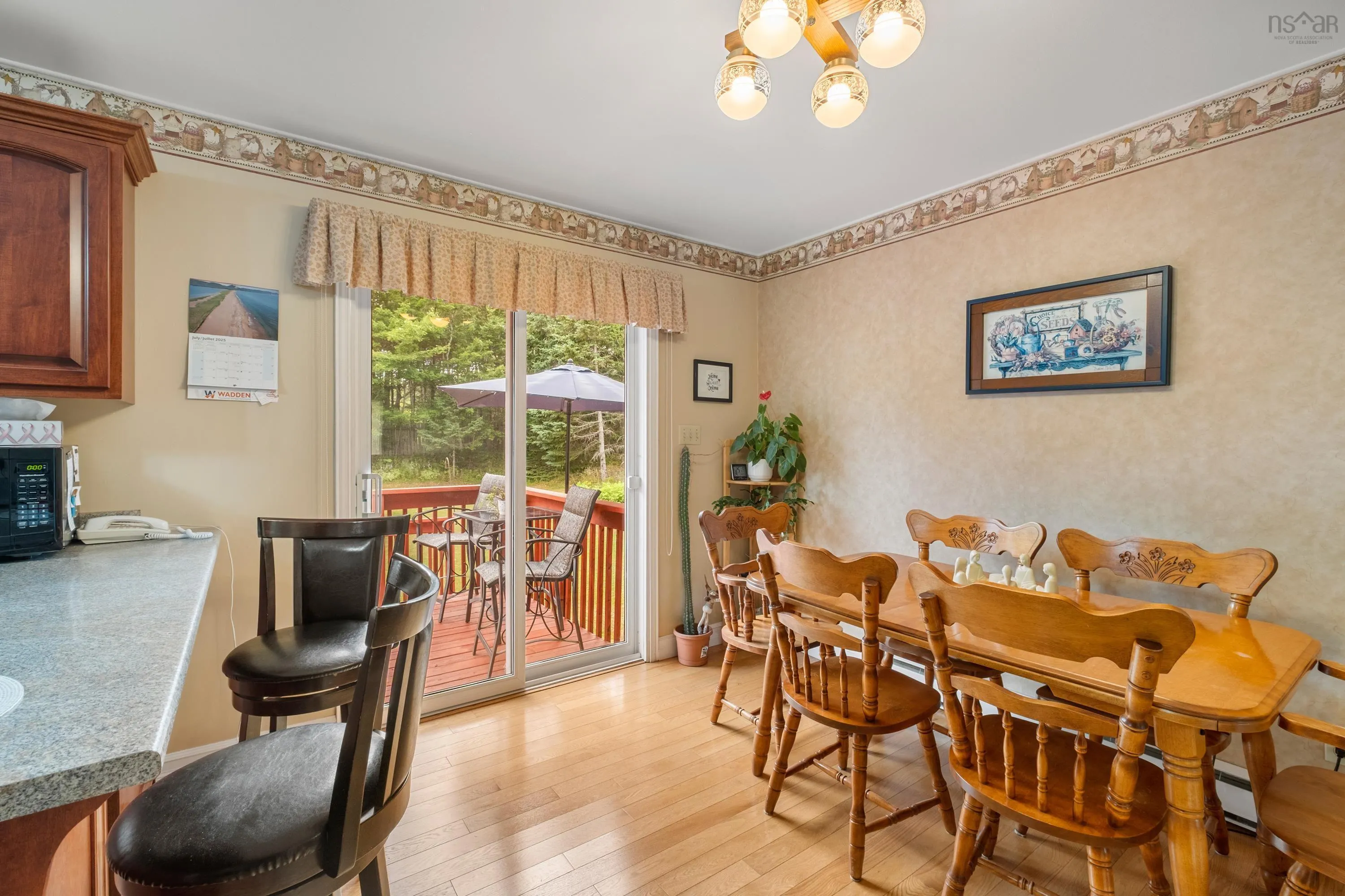 26 Kytes Hill Drive, Grand Lake Road, NS B1M 1A7, 4 Bedrooms Bedrooms, ,2 BathroomsBathrooms,Residential,For Sale,Kytes Hill Drive,202518924