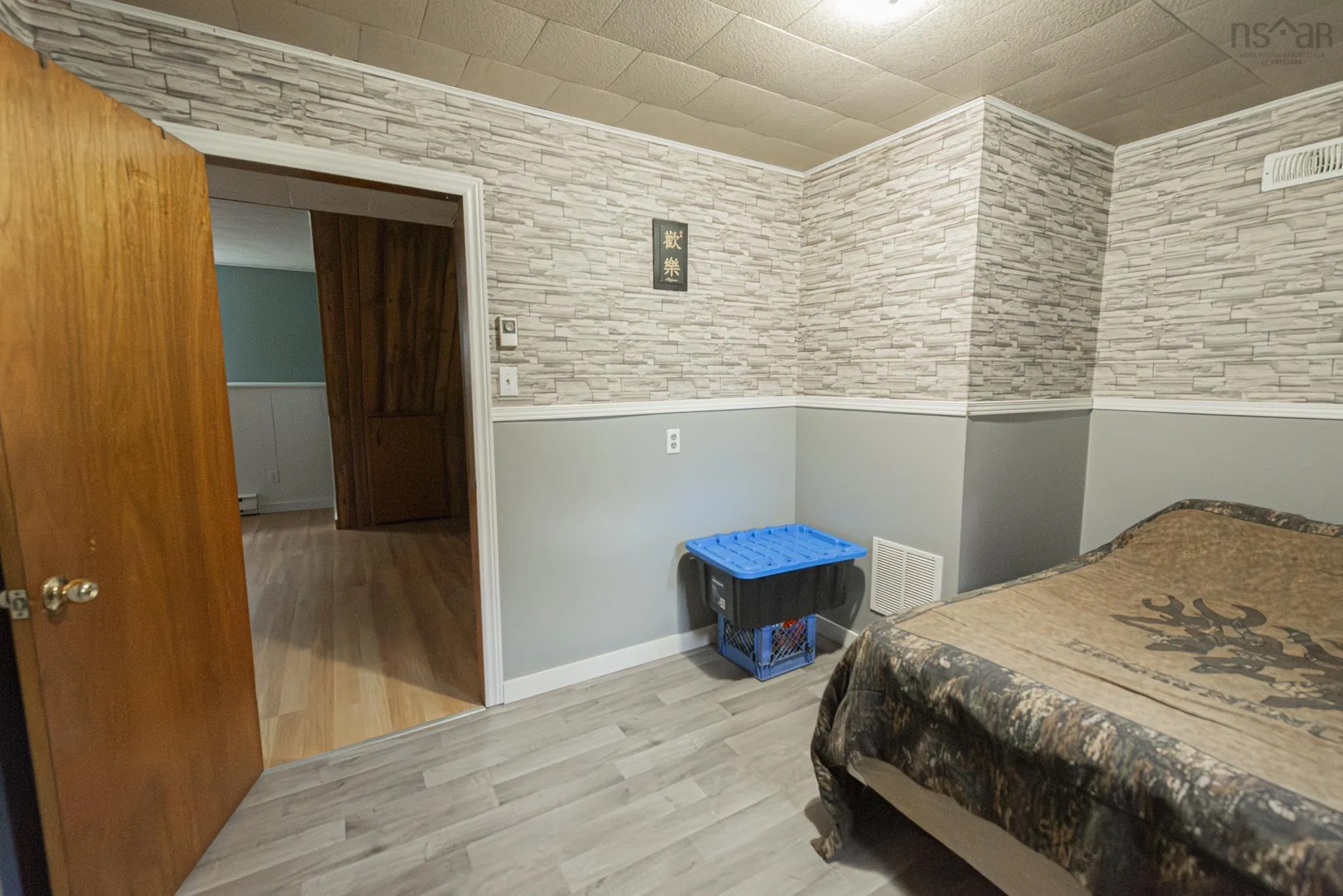 2324 Truro Road, Westville, NS B0K 2A0, 4 Bedrooms Bedrooms, ,1 BathroomBathrooms,Residential,For Sale,Truro,202521805