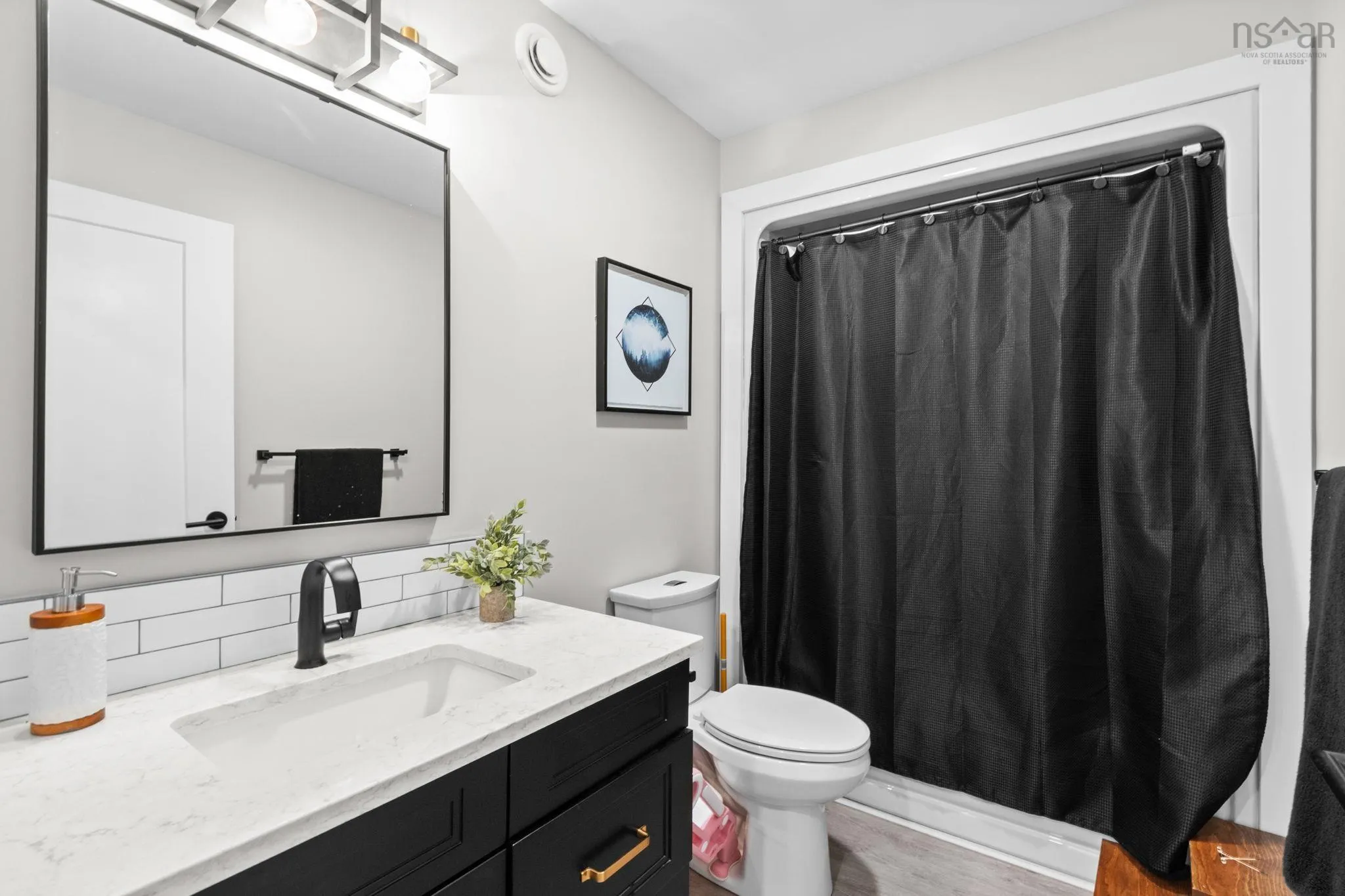 31 Hemlock Drive, Stewiacke, NS B0N 2J0, 4 Bedrooms Bedrooms, ,3 BathroomsBathrooms,Residential,For Sale,Hemlock,202521284