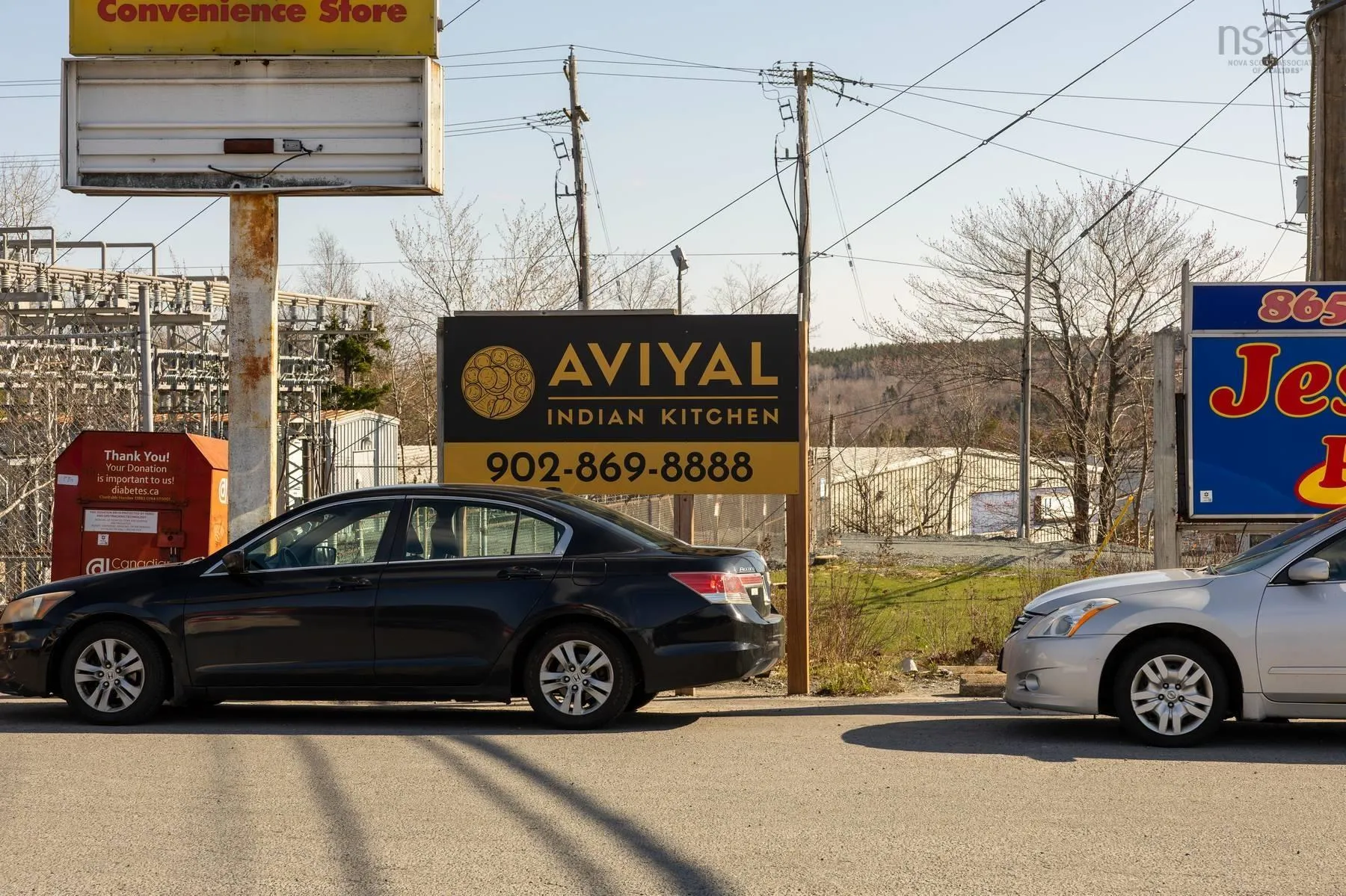 99 Cobequid Road, Lower Sackville, NS B4C 2N1, ,Commercial Sale,For Sale,Cobequid,202523382