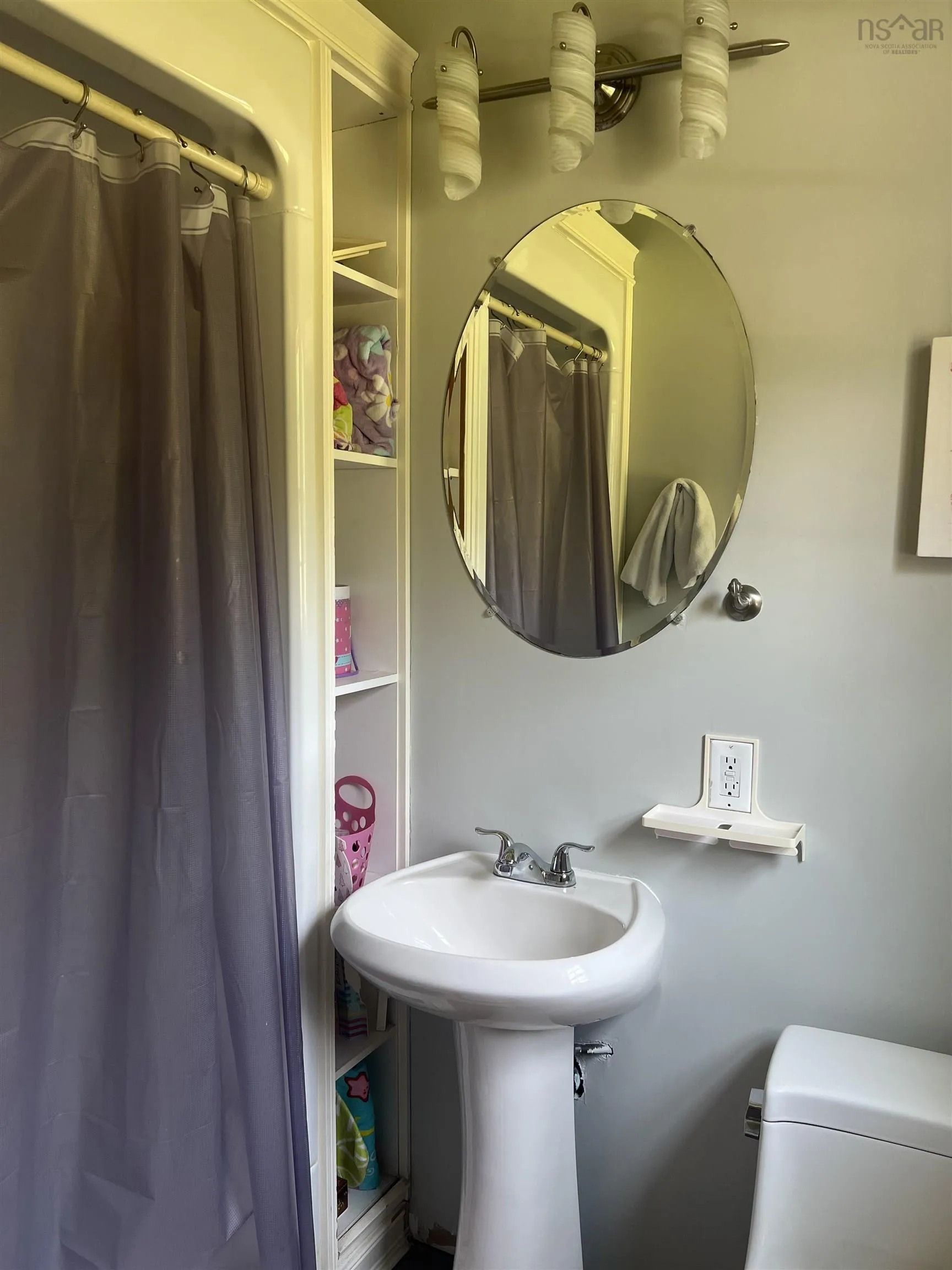 3 Eaton Drive, Valley, NS B6L 3J7, 4 Bedrooms Bedrooms, ,5 BathroomsBathrooms,Residential,For Sale,Eaton,202518080