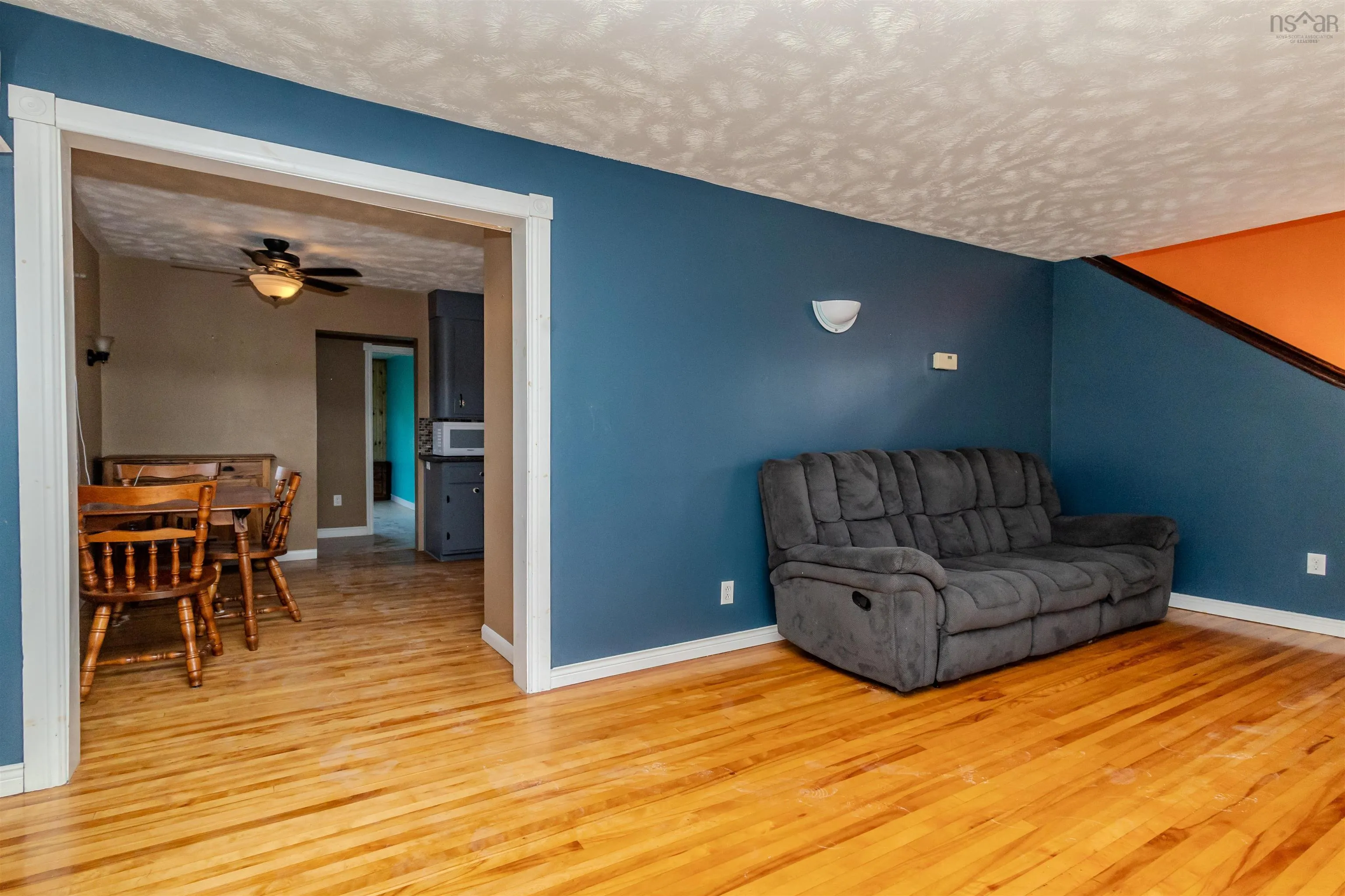 366 Cabot Street, Sydney, NS B1P 4G2, 4 Bedrooms Bedrooms, ,2 BathroomsBathrooms,Residential,For Sale,Cabot,202521732