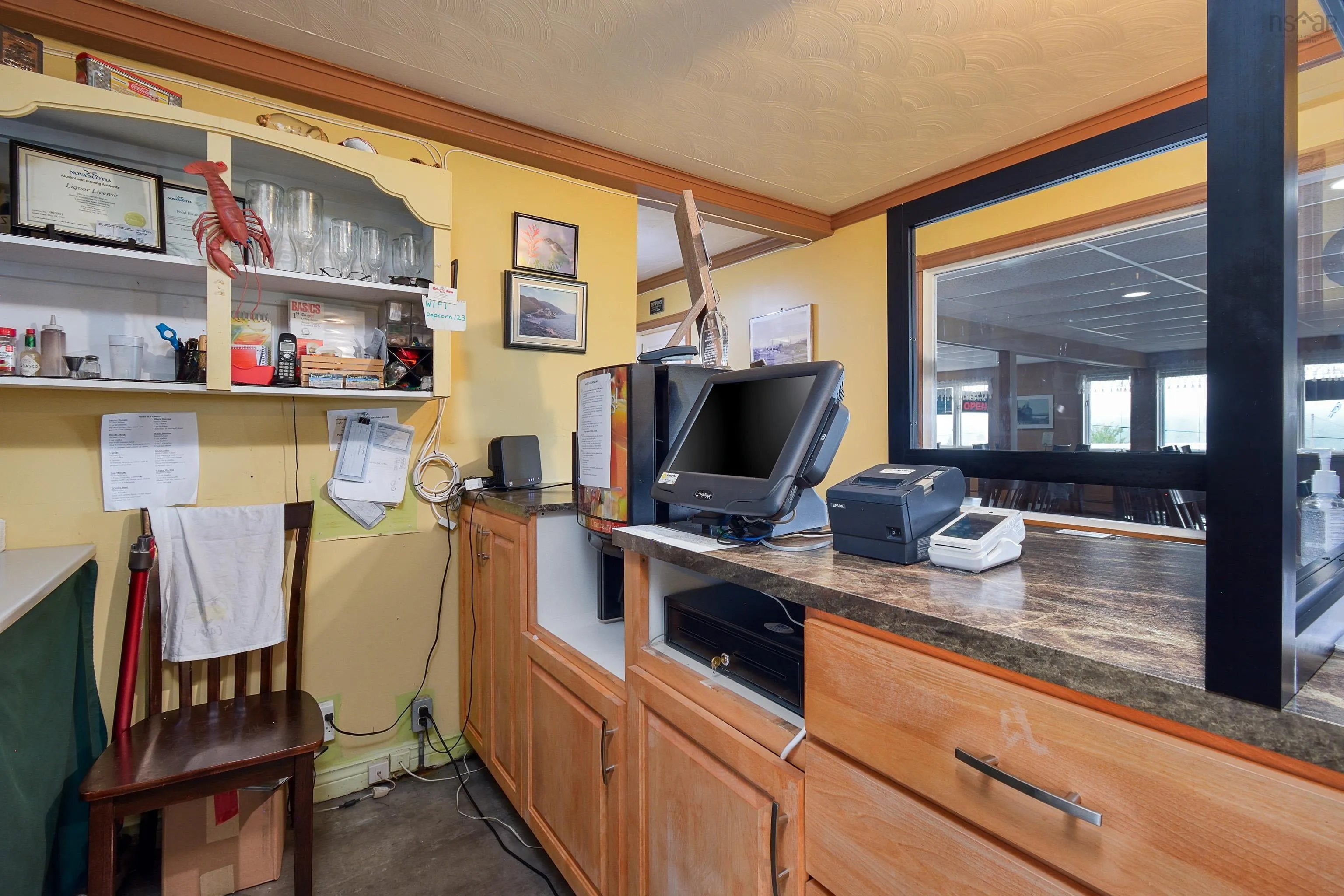 785 105 Highway, Boularderie East, NS B1X 1J6, ,Commercial Sale,For Sale,105,202521230