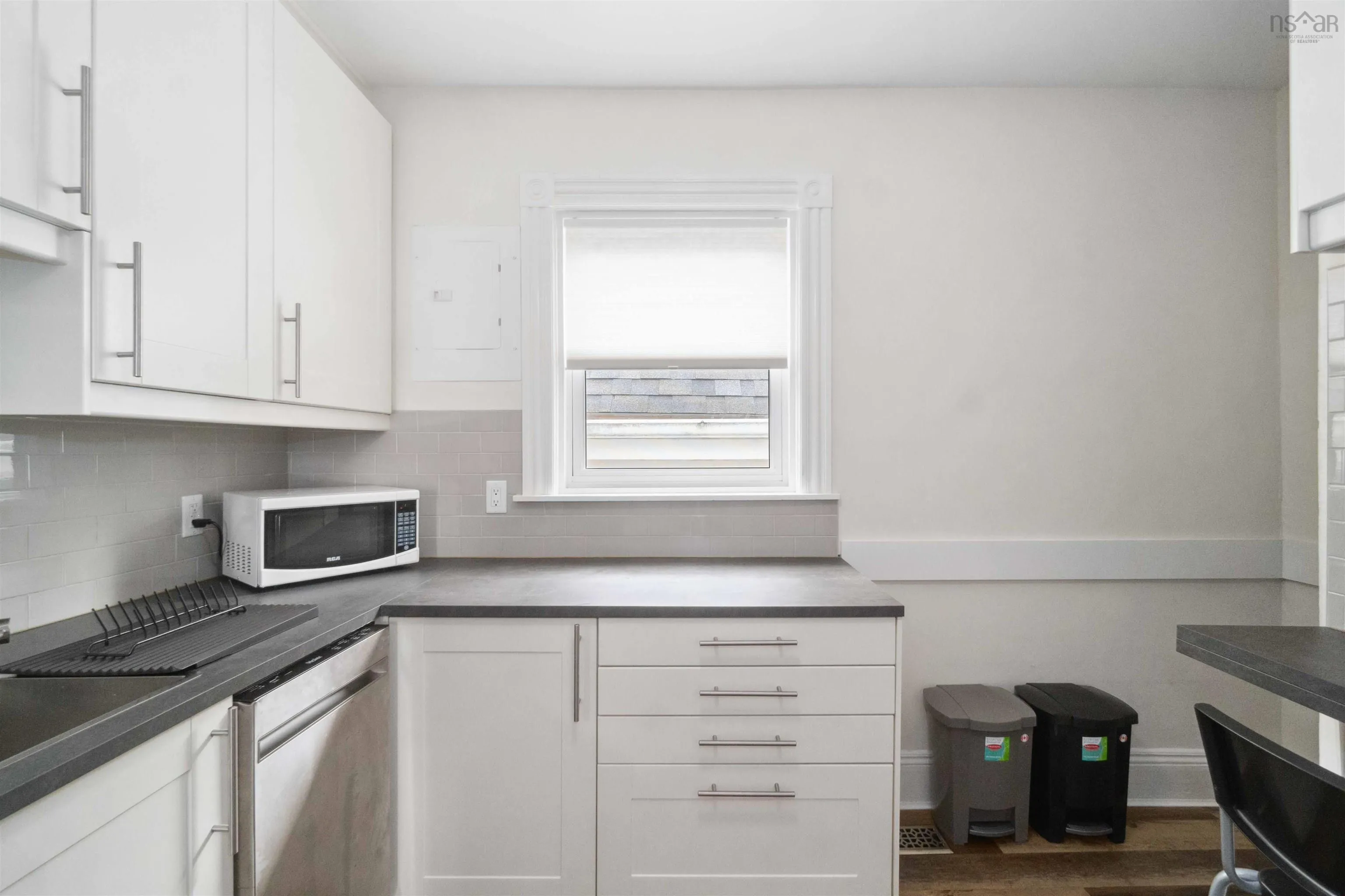 2536-2538 Westmount Street, Halifax, NS B3L 3G6, 4 Bedrooms Bedrooms, ,Residential Income,For Sale,Westmount,202513406