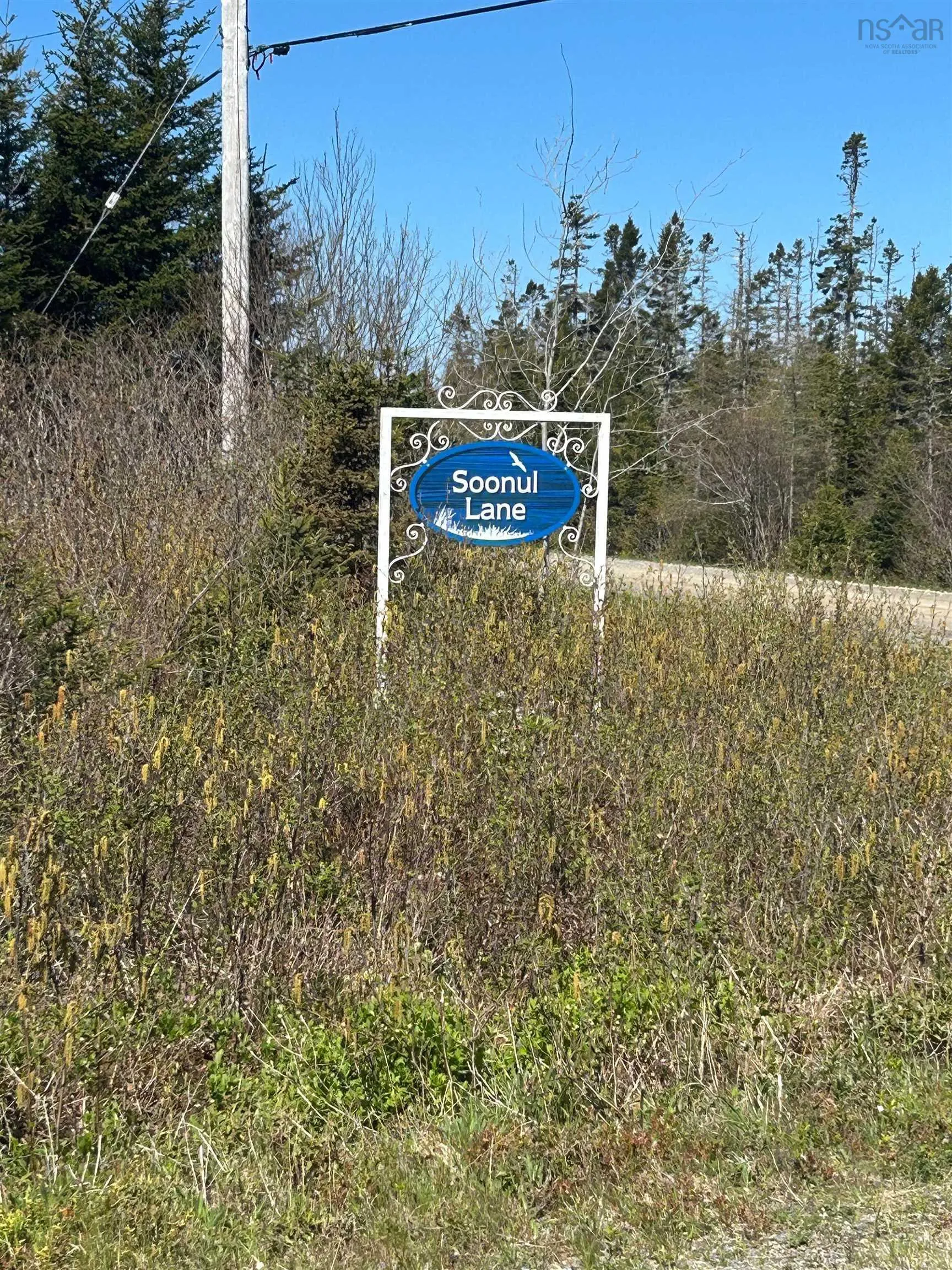 32 Soonul Lane, Clam Bay, NS B0J 1Y0, ,Land,For Sale,Soonul,202518211