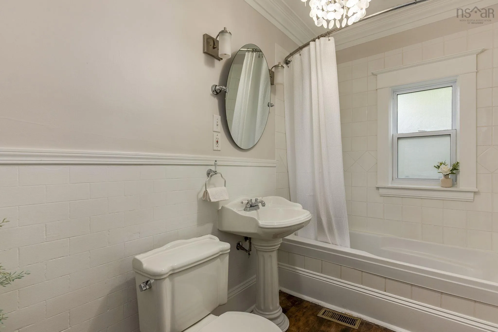 540 St Margarets Bay Road, Halifax, NS B3N 1K5, 4 Bedrooms Bedrooms, ,2 BathroomsBathrooms,Residential,For Sale,St Margarets Bay,202523928