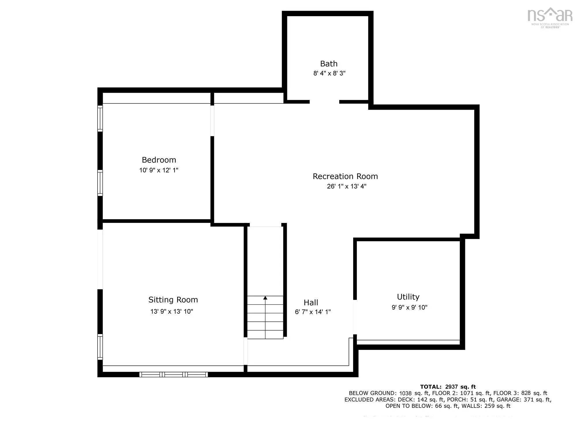983 Windgate Drive, Beaver Bank, NS B4G 0A7, 5 Bedrooms Bedrooms, ,4 BathroomsBathrooms,Residential,For Sale,Windgate,202512129