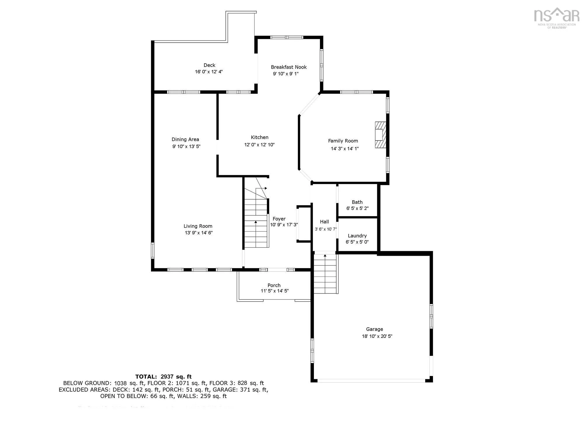 983 Windgate Drive, Beaver Bank, NS B4G 0A7, 5 Bedrooms Bedrooms, ,4 BathroomsBathrooms,Residential,For Sale,Windgate,202512129