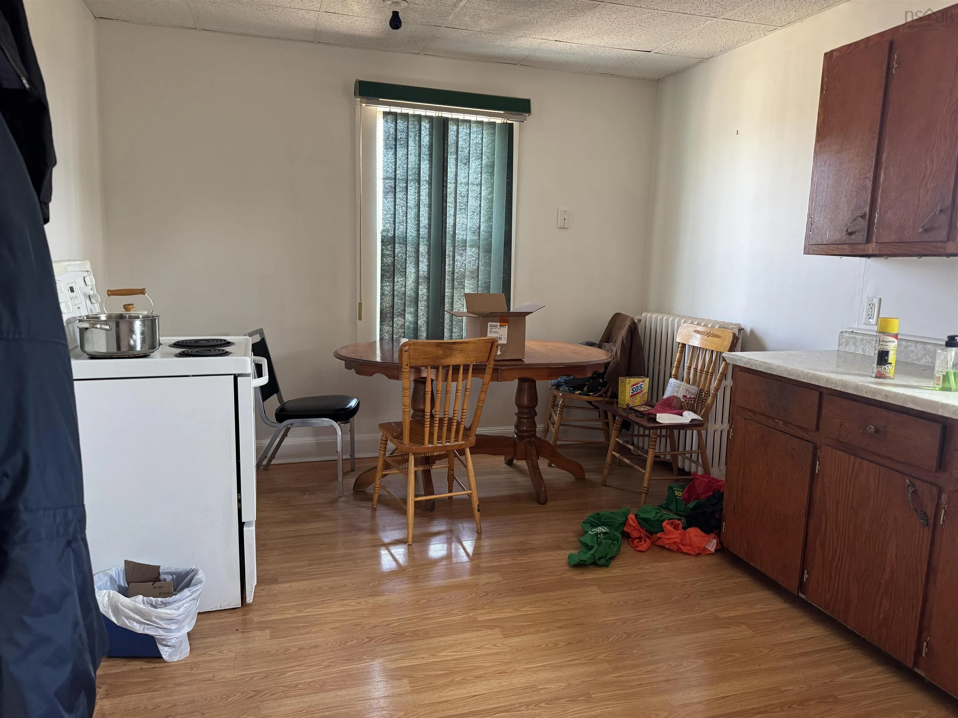 334/326 Atlantic Street, Sydney Mines, NS B1V 1X1, ,Residential Income,For Sale,Atlantic,202521400