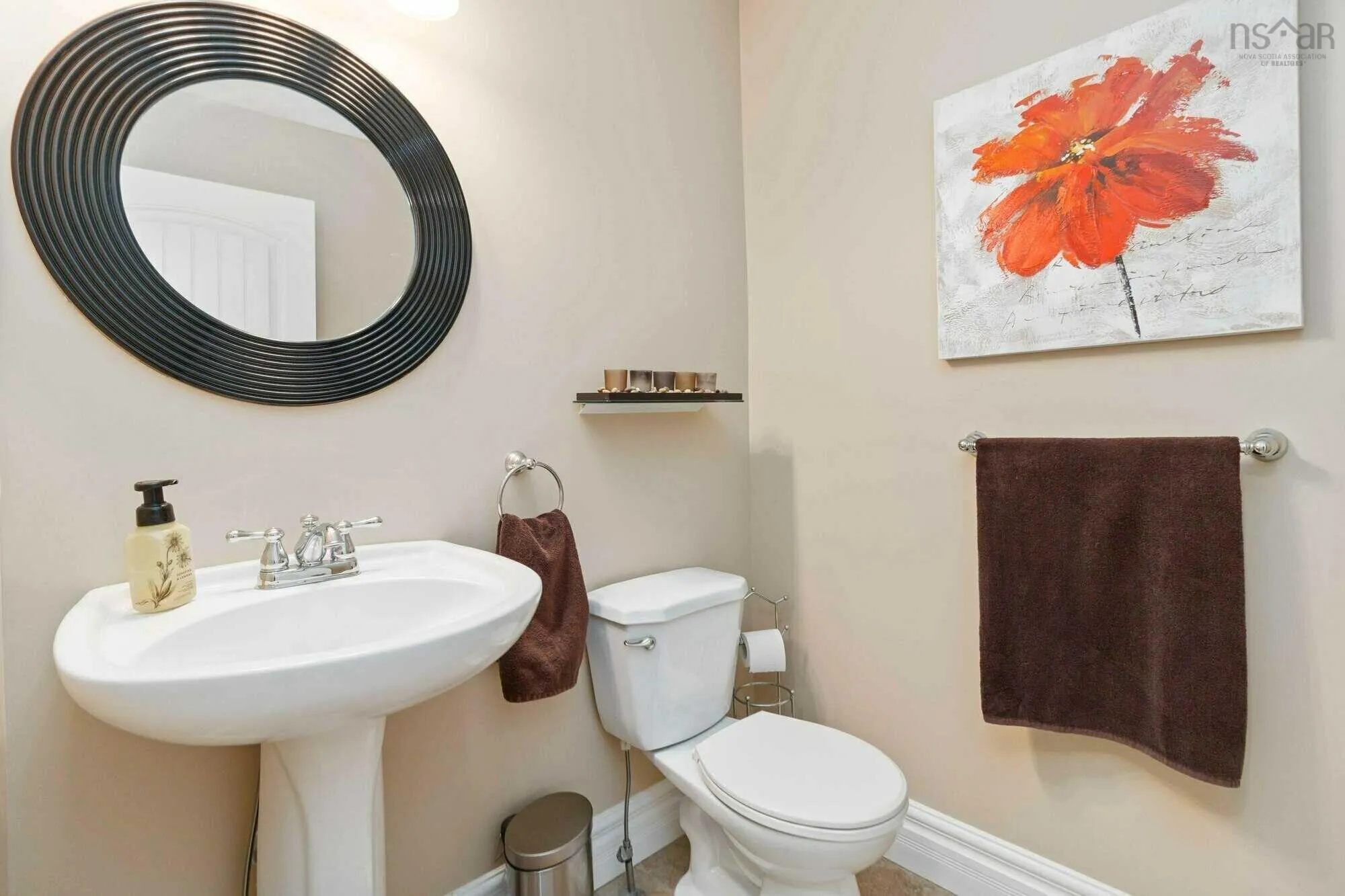 75 Joffre Street, Dartmouth, NS B2Y 3C7, 3 Bedrooms Bedrooms, ,4 BathroomsBathrooms,Residential,For Sale,Joffre,202524257