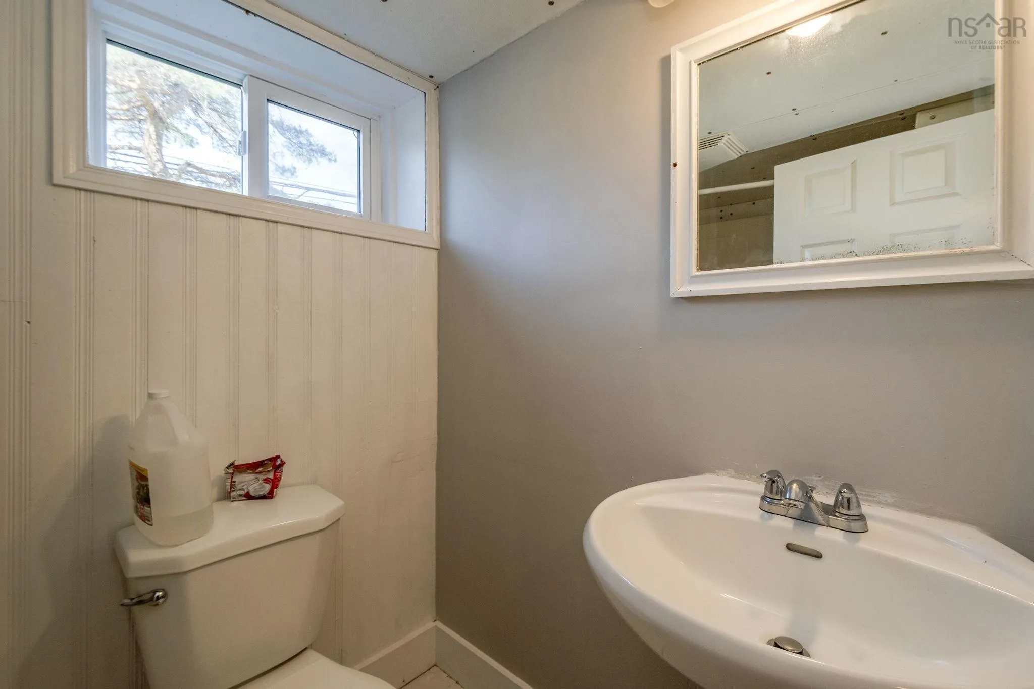 1 Grandview Drive, Dartmouth, NS B2W 1X4, 6 Bedrooms Bedrooms, ,4 BathroomsBathrooms,Residential,For Sale,Grandview,202523786