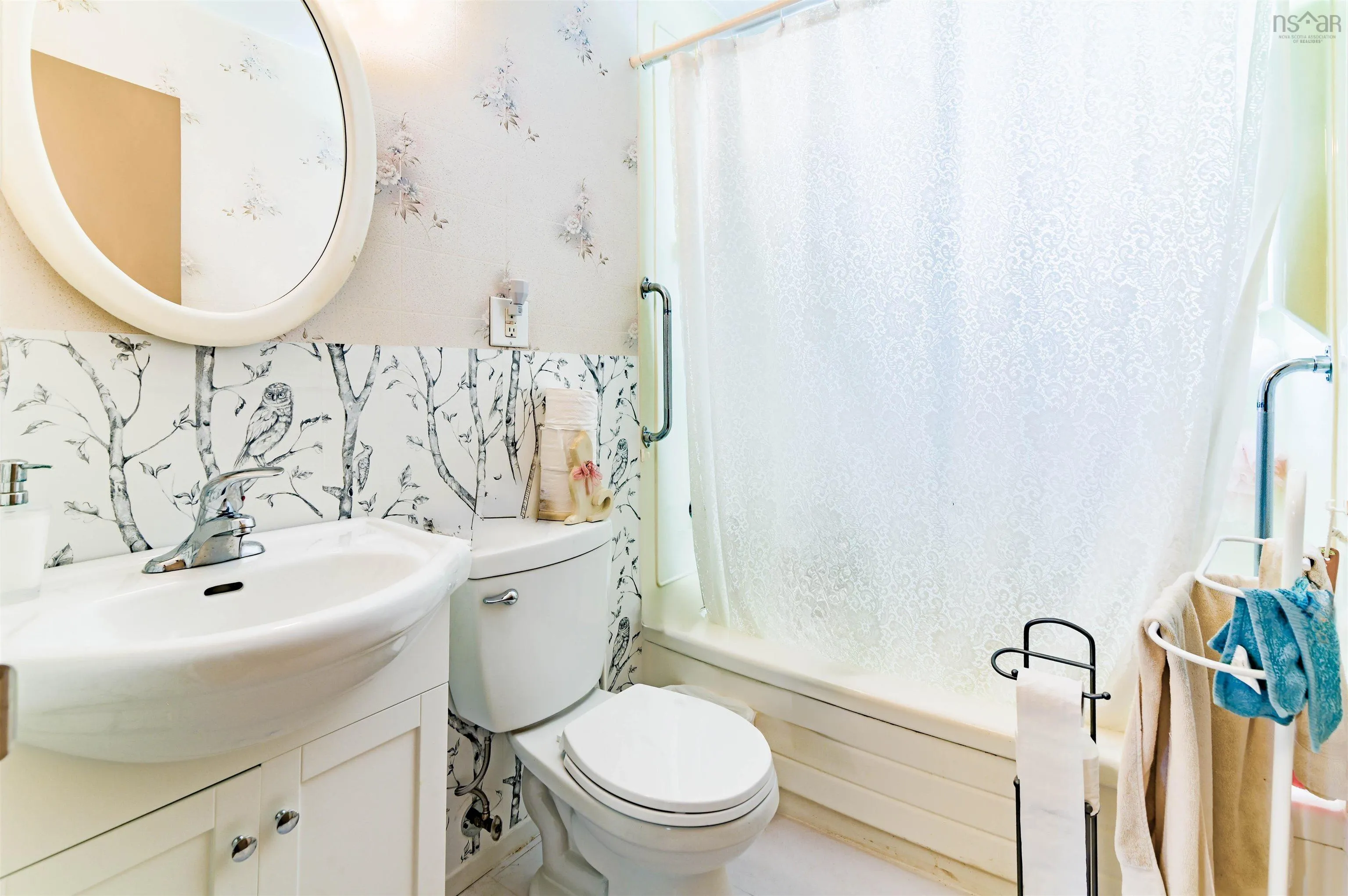 2736 Pinecrest Drive, Coldbrook, NS B4R 1B3, 3 Bedrooms Bedrooms, ,1 BathroomBathrooms,Residential,For Sale,Pinecrest Drive,202520812