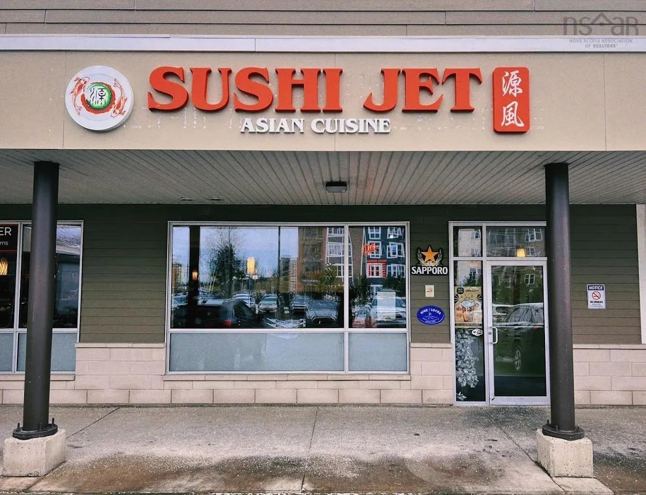 103-540 Southgate Drive, Halifax, NS B4A 0C9, ,Commercial Sale,For Sale,Southgate,202521948