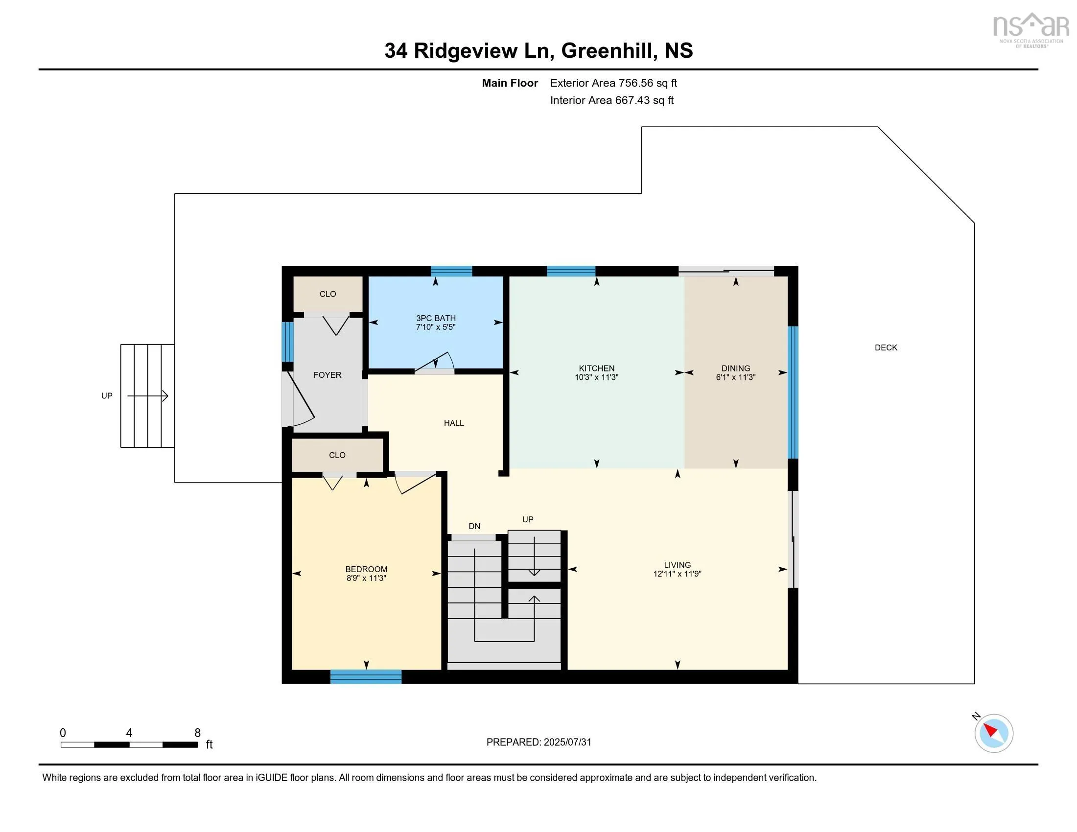 34 Ridgeview Lane, Greenhill, NS B0M 1S0, 4 Bedrooms Bedrooms, ,2 BathroomsBathrooms,Residential,For Sale,Ridgeview,202519568